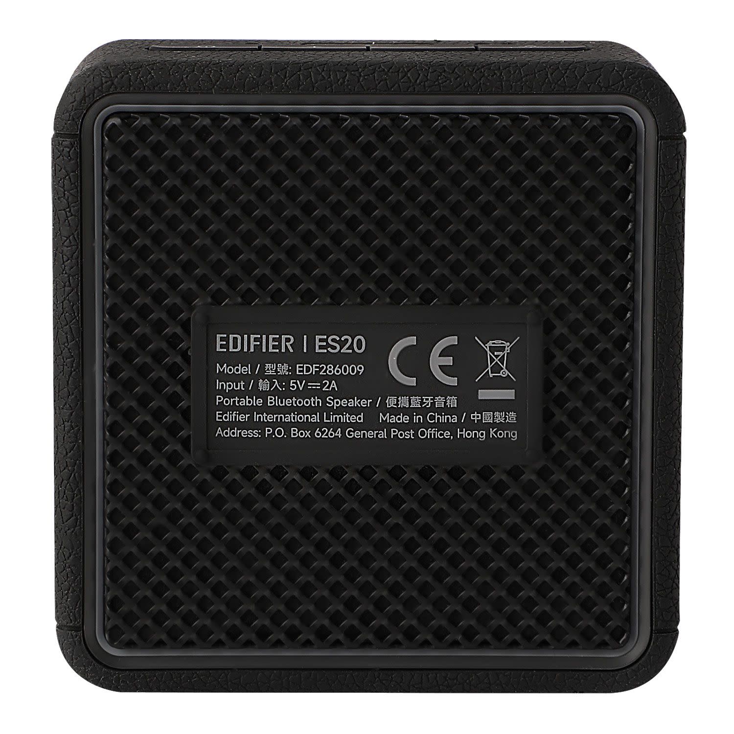 Εικόνα 4 του Edifier Bluetooth Speaker ES20 Black