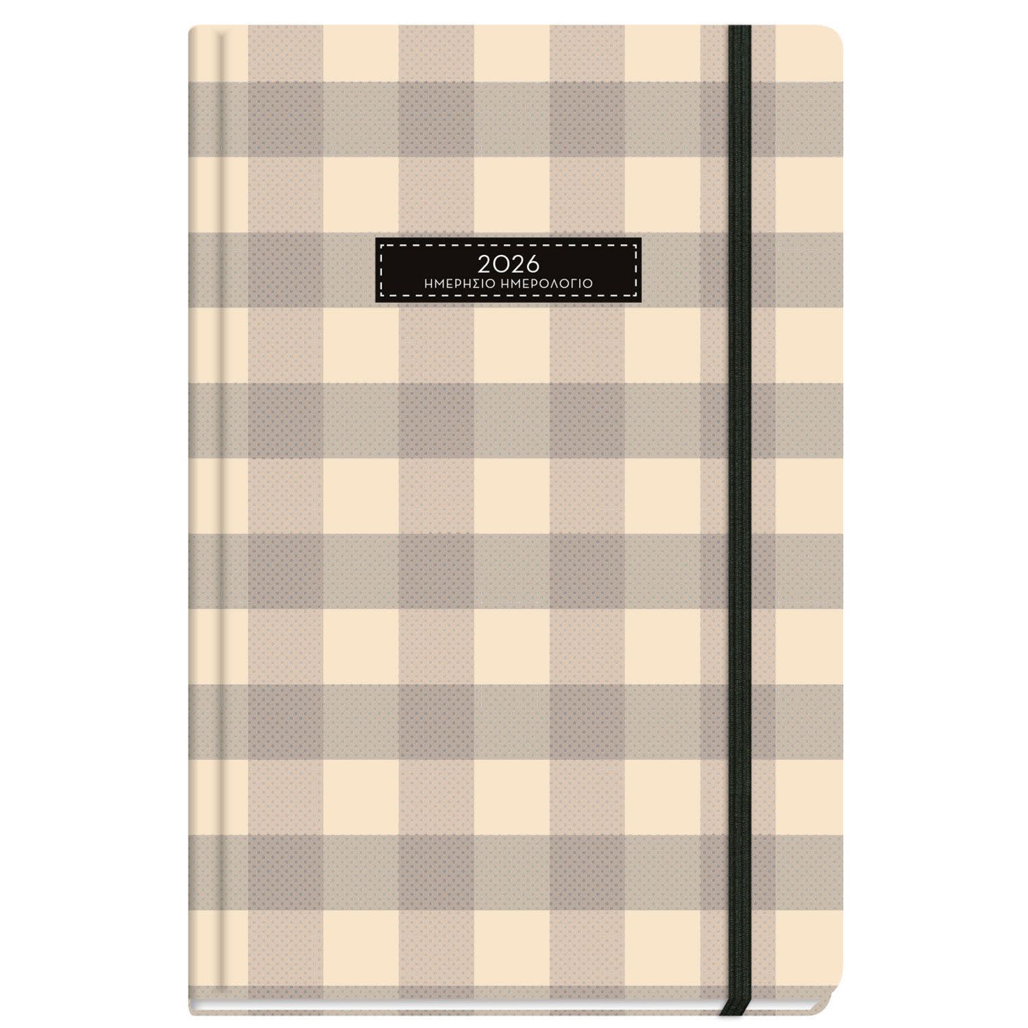 Εικόνα 1 του 2026 Ημερολόγιο Ημερήσιο 12x17 Plaid Μπεζ