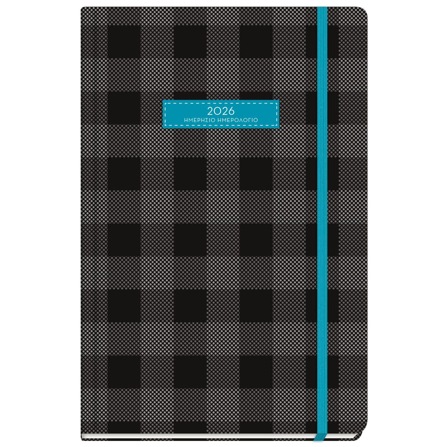 Εικόνα 1 του 2026 Ημερολόγιο Ημερήσιο 14x21 Plaid Μαύρο