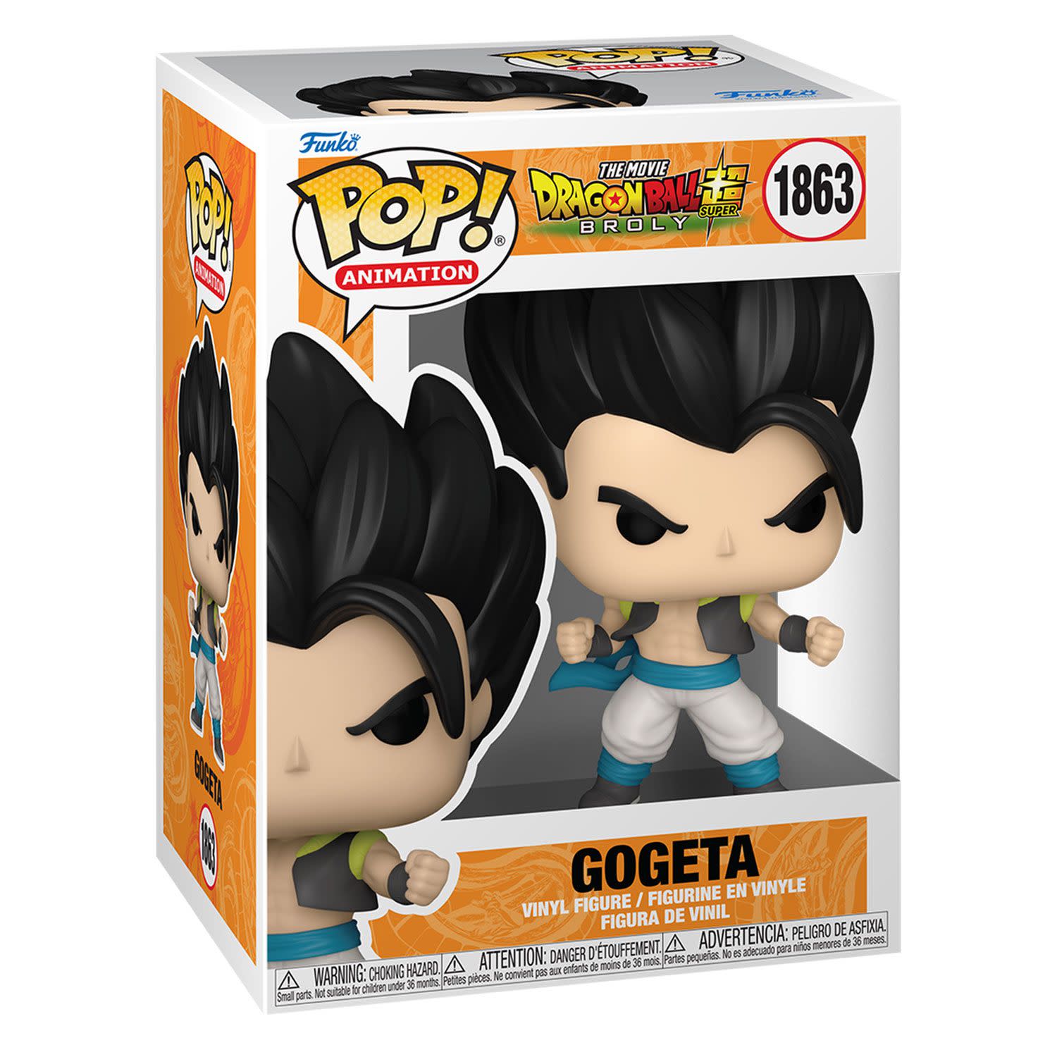 Εικόνα 1 του Funko Pop! Animation: Dragon Ball Super - Gogeta #1863