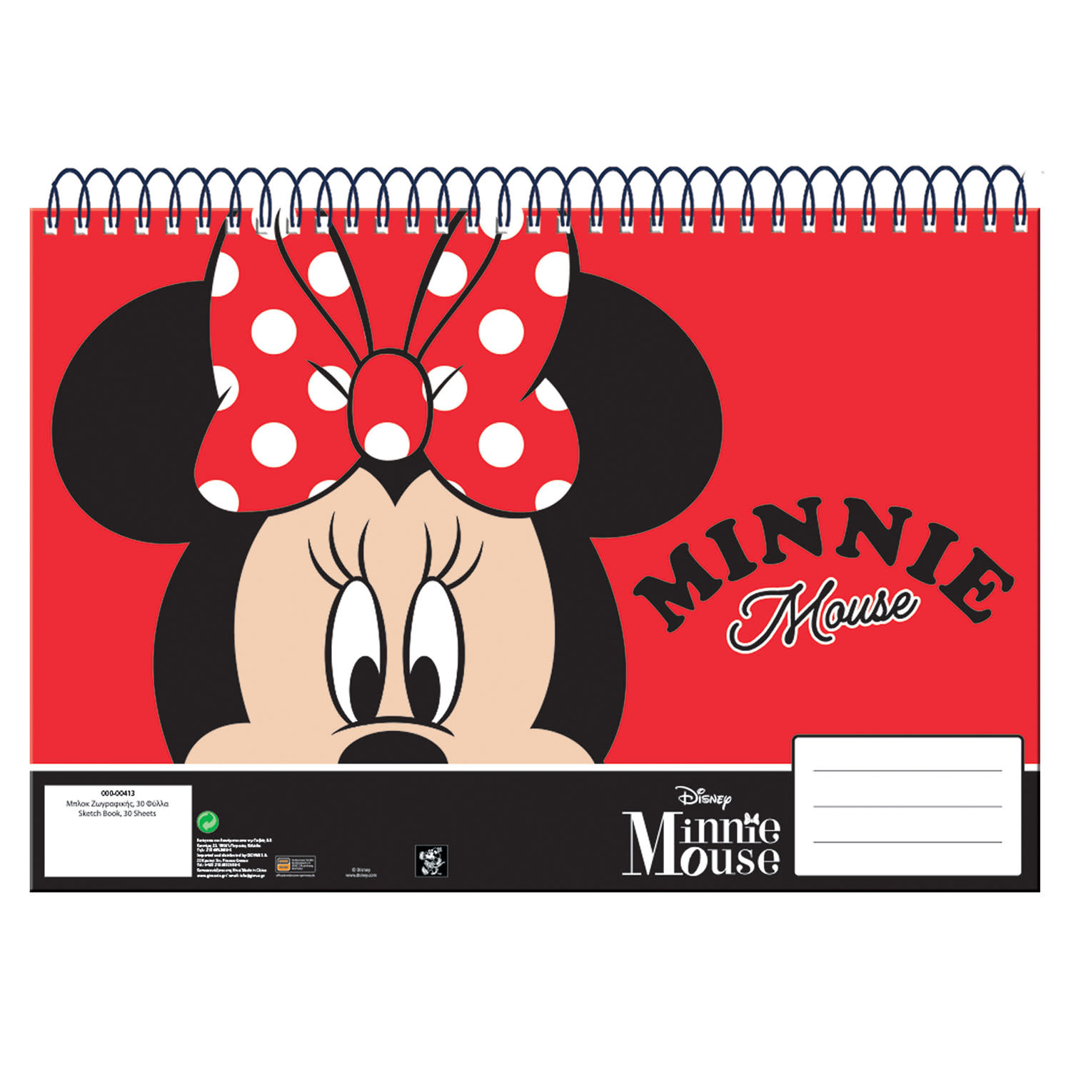 Εικόνα 1 του Gim Μπλοκ Ζωγραφικής Α4 Minnie Nomadic Spirit 30 Φύλλων