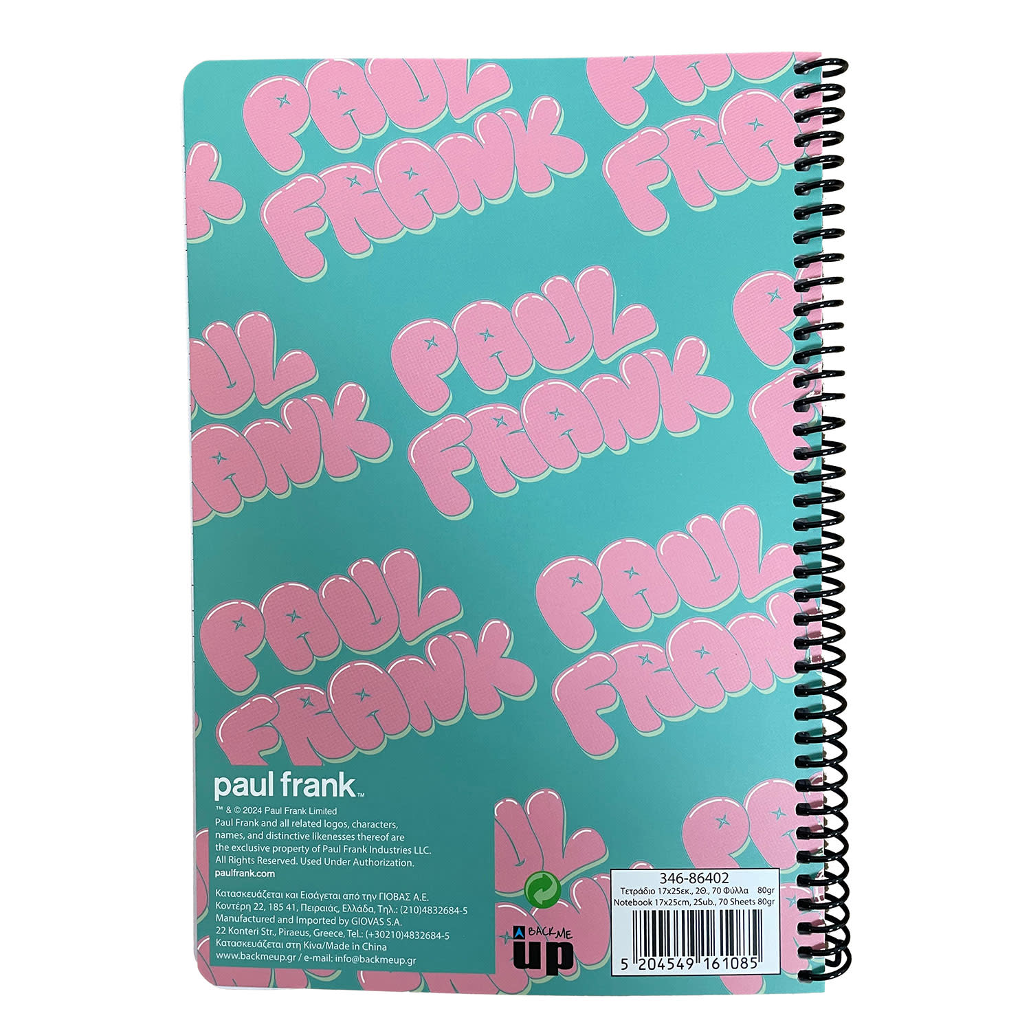 Εικόνα 4 του Bmu Τετράδιο Σπιράλ 17x25 2 Θεμάτων Paul Frank 1995-Logo Girl 70 Φύλλα
