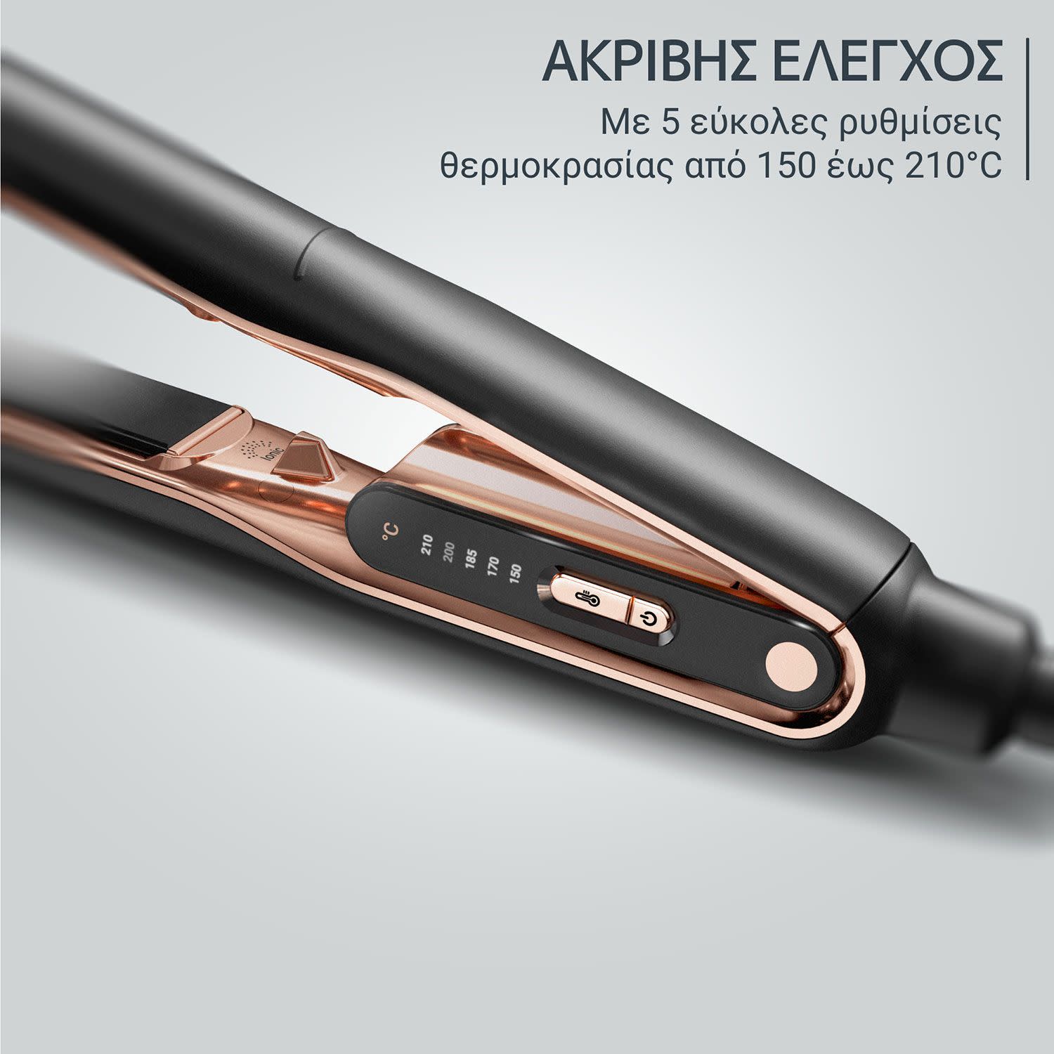 Εικόνα 9 του Rowenta Ultimate Experience Thermocare Ισιωτική μαλλιών SF8120F0