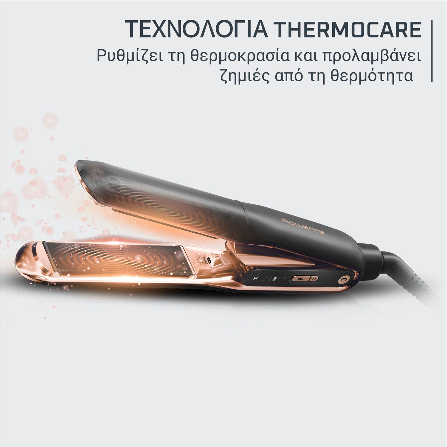 Εικόνα 10 του Rowenta Ultimate Experience Thermocare Ισιωτική μαλλιών SF8120F0