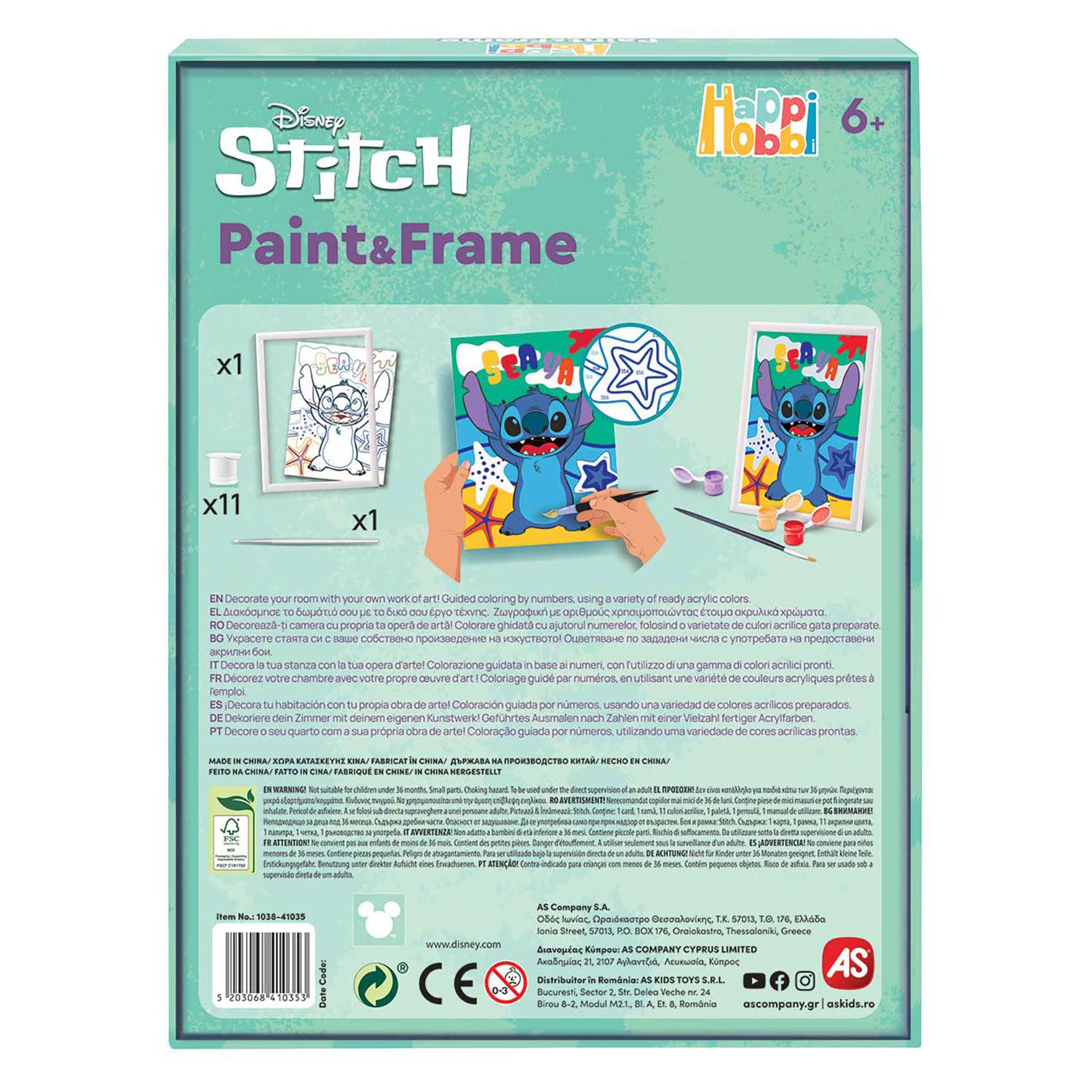 Εικόνα 5 του AS HappiHobbi Paint & Frame Stitch