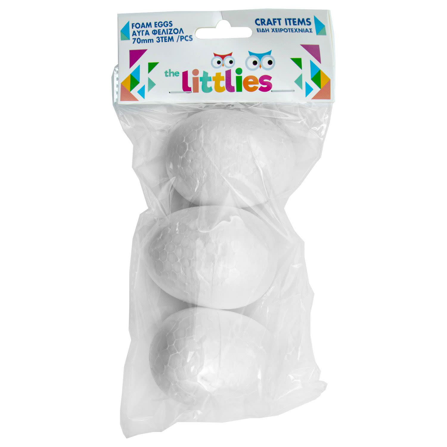 Αυγά Φελιζόλ 7cm 3τεμ.