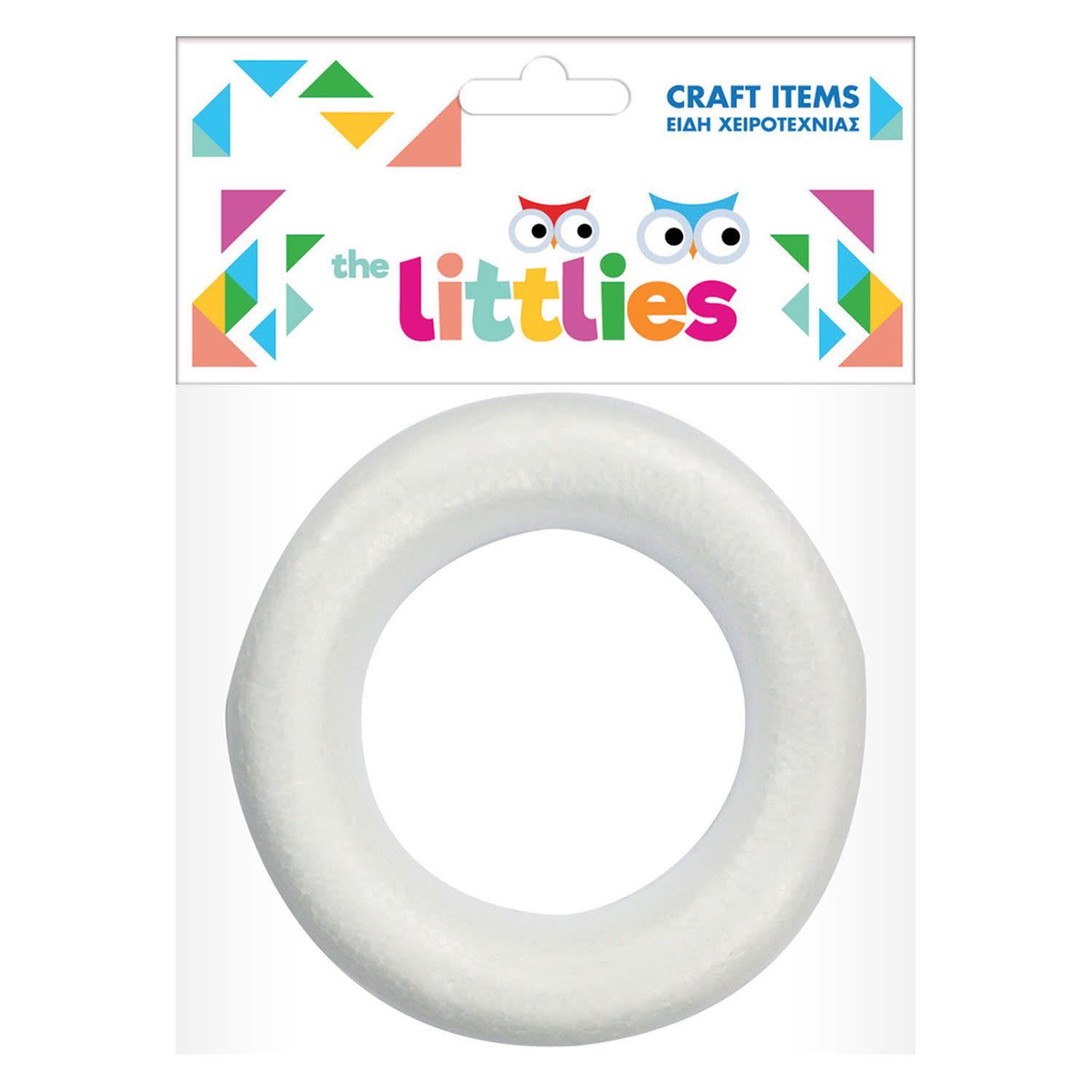 Κάνε κλικ για να δεις την εικόνα 1 του The Littlies Στεφάνι Φελιζόλ 25cm