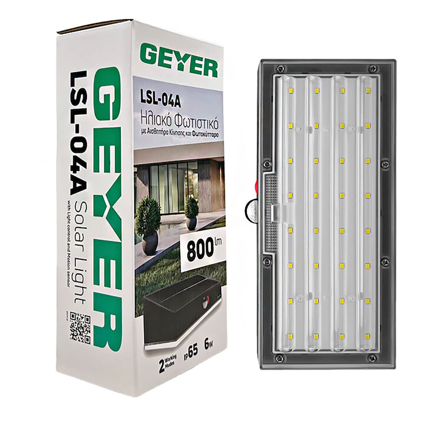 Εικόνα 1 του Geyer Ηλ. Φωτιστικό 6500Κ 800lm IP65