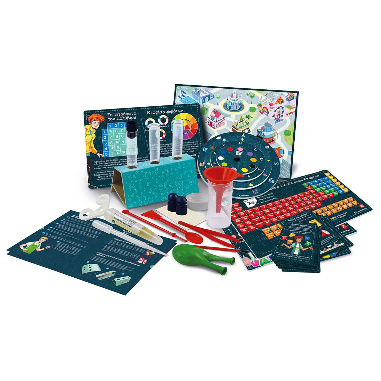 Εικόνα 2 του AS Η Πρώτη Μου Χημεία - Μαθαίνω & Δημιουργώ