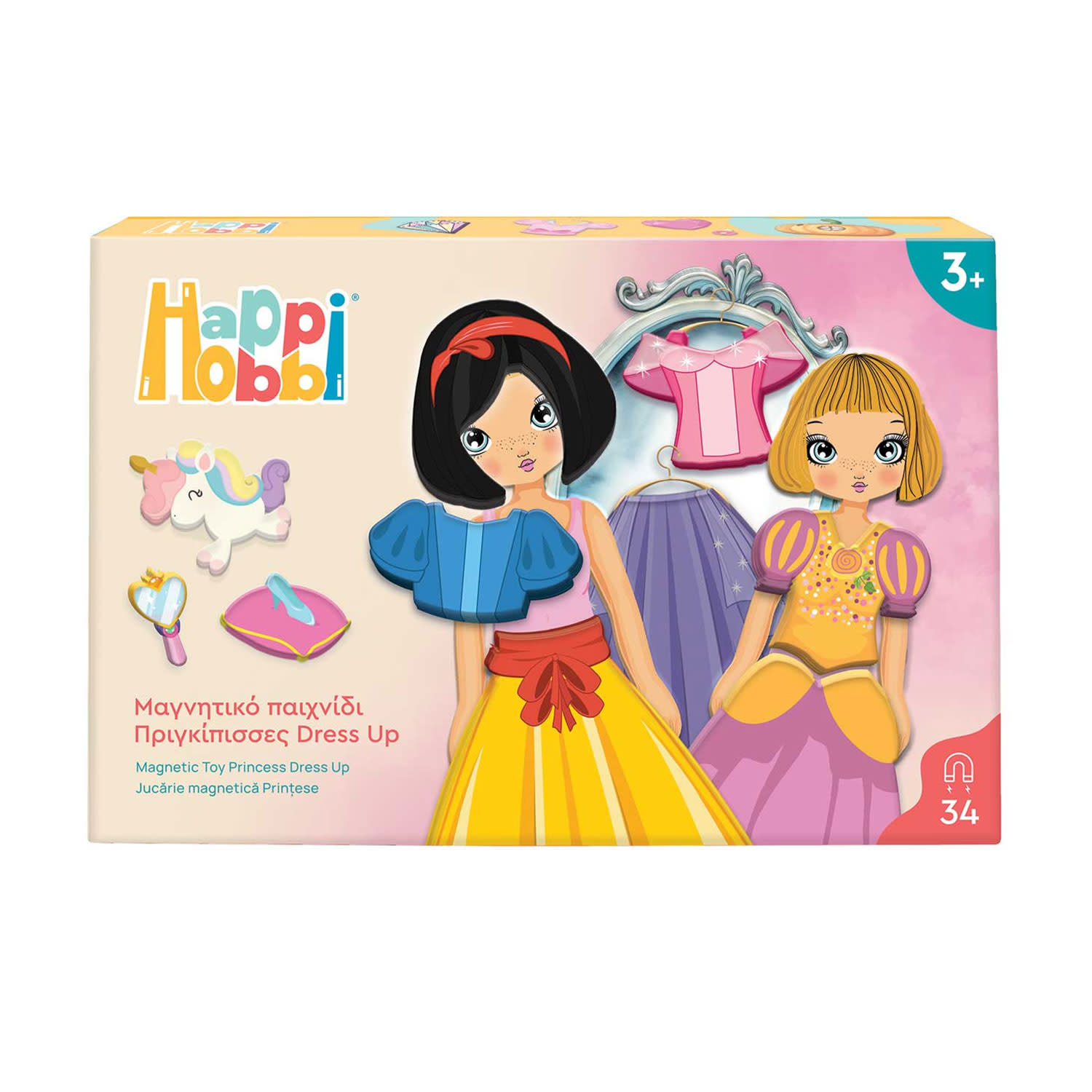 AS HappiHobbi Magnet Πριγκίπισσες Dress Up