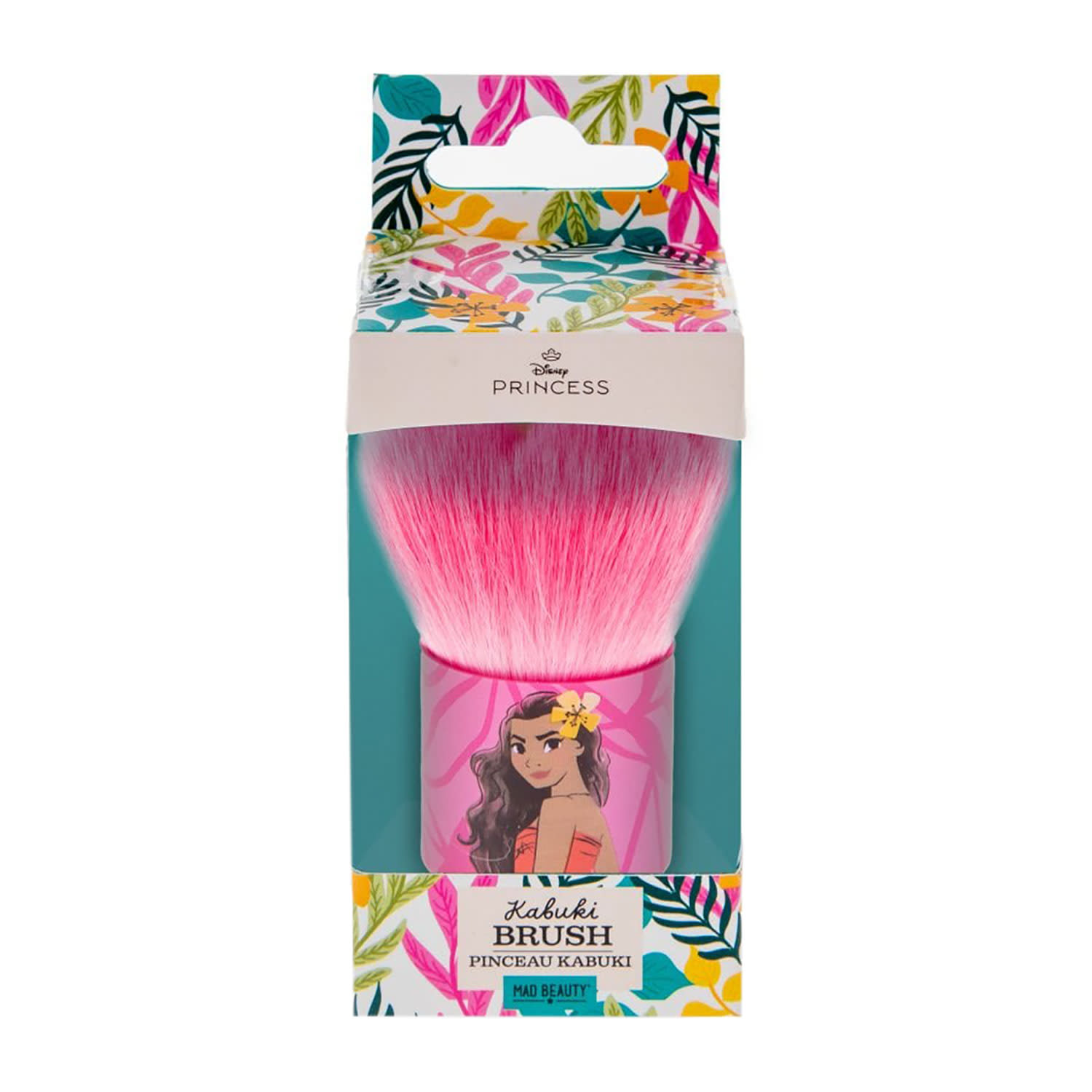 Εικόνα 1 του Mad Beauty Πινέλο Kabuki Moana