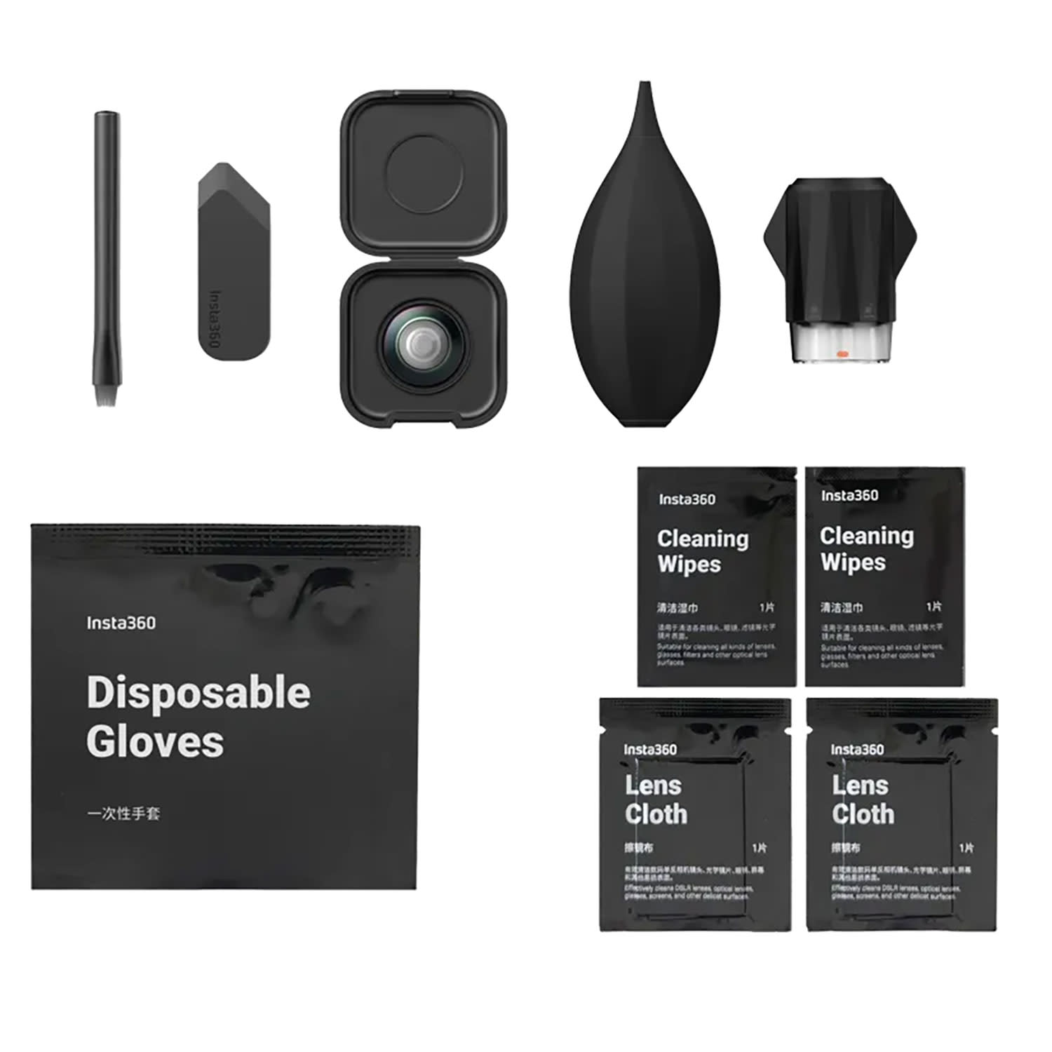 Κάνε κλικ για να δεις την εικόνα 2 του Insta360 X5 Replacement Lens Kit