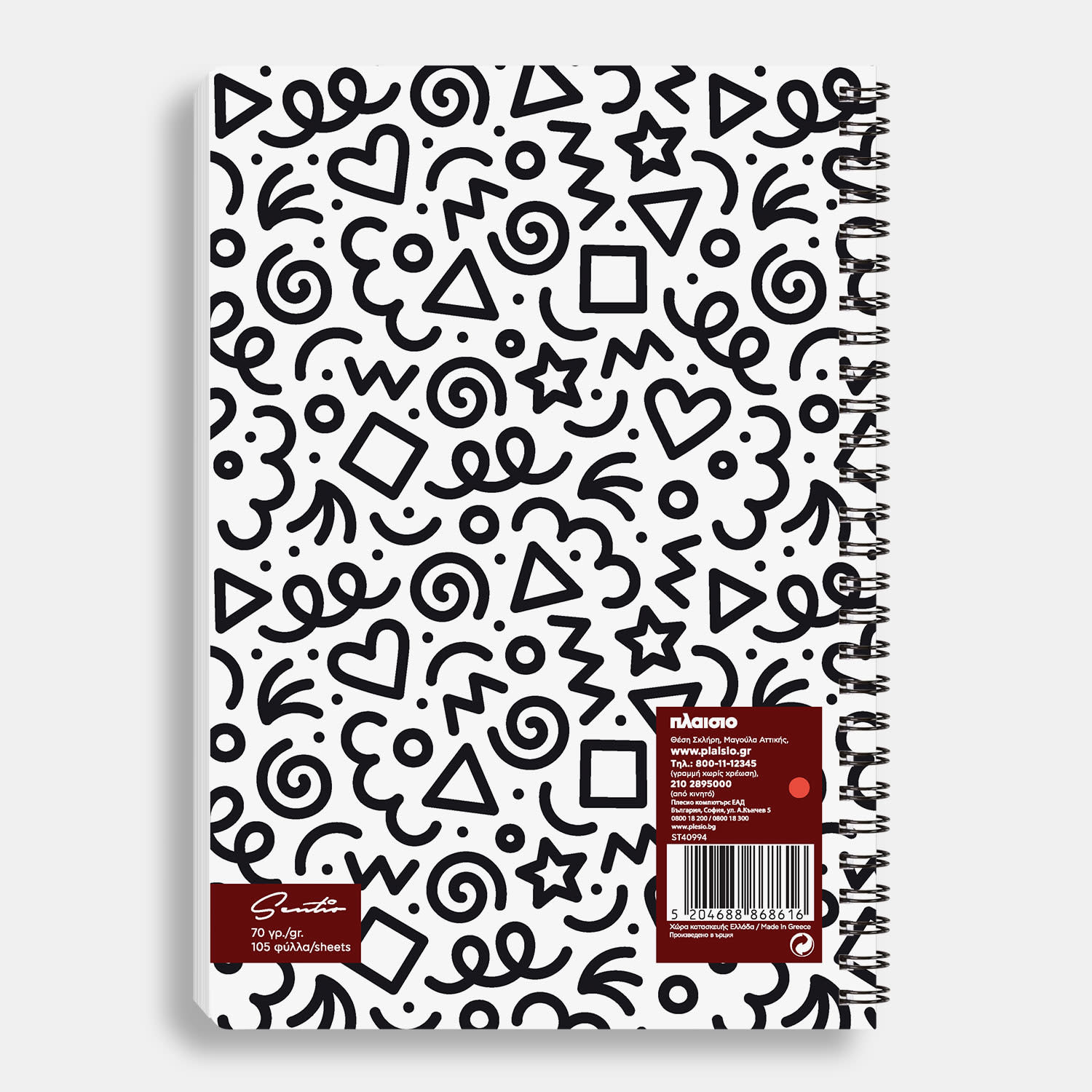 Εικόνα 2 του Sentio Τετράδιο Σπιράλ 17x25 3 Θεμάτων Doodle 105 Φύλλα