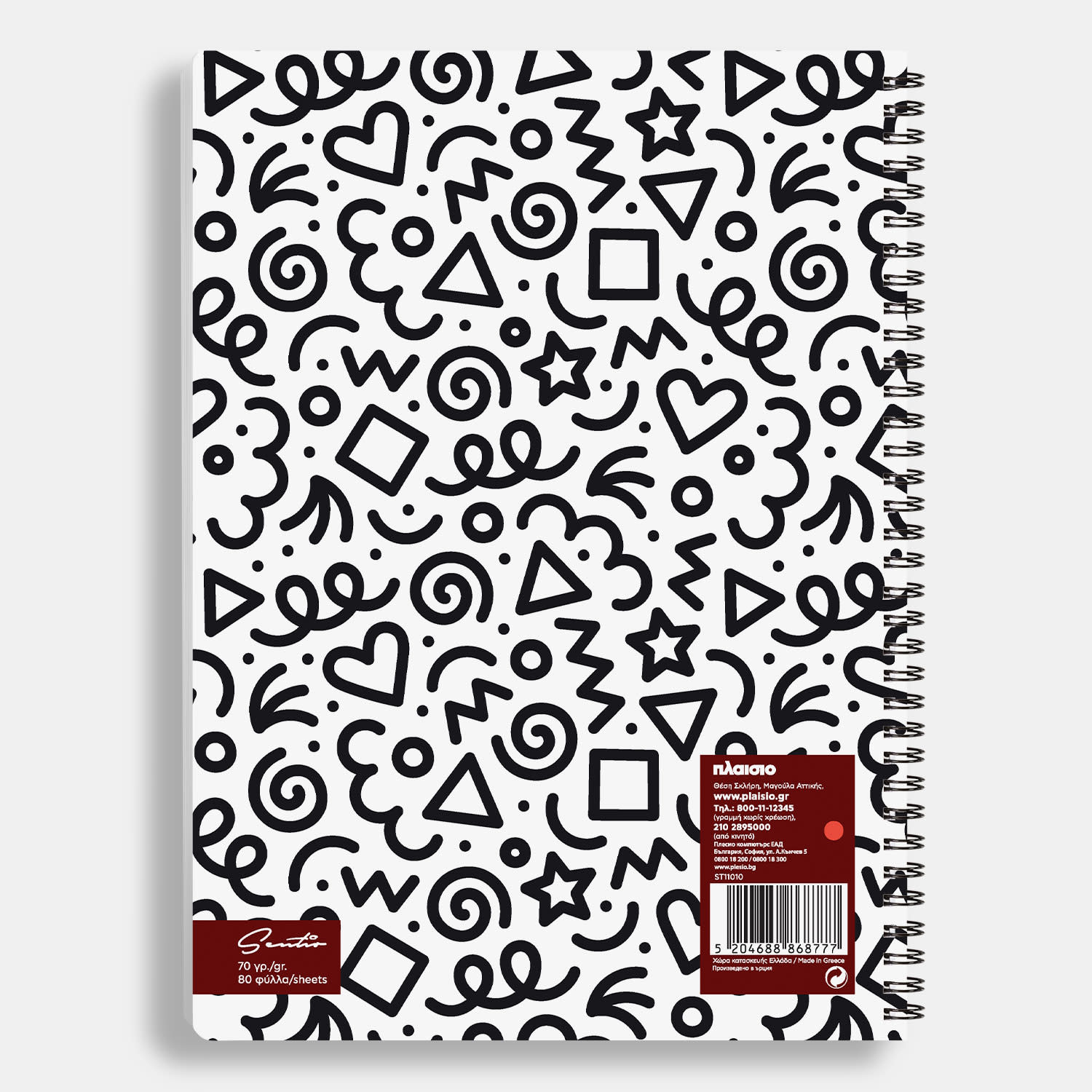 Εικόνα 2 του Sentio Τετράδιο Σπιράλ Α4 Doodle 80 φύλλων