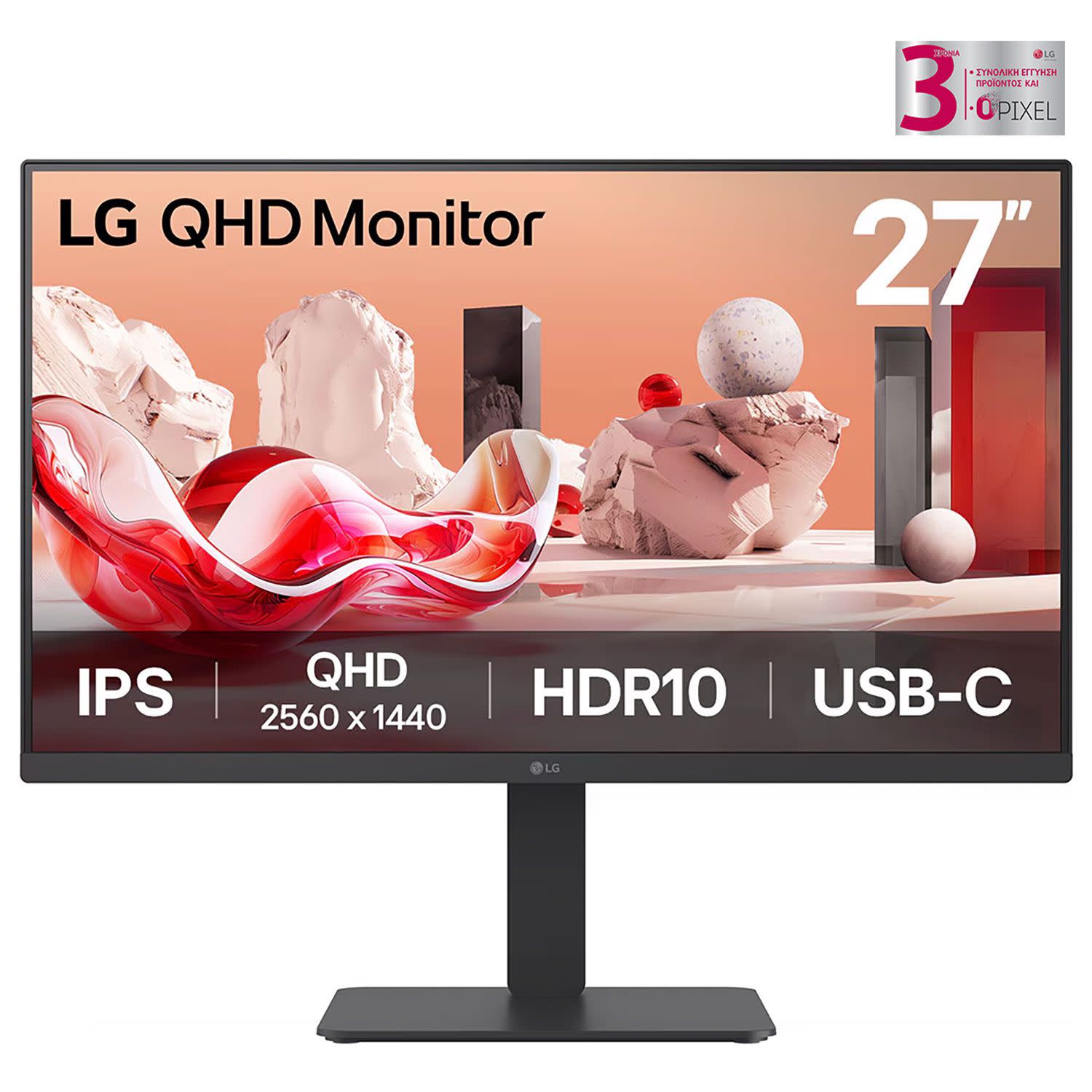 Κάνε κλικ για να δεις την εικόνα 1 του LG Monitor 27" 27BA65QB-B