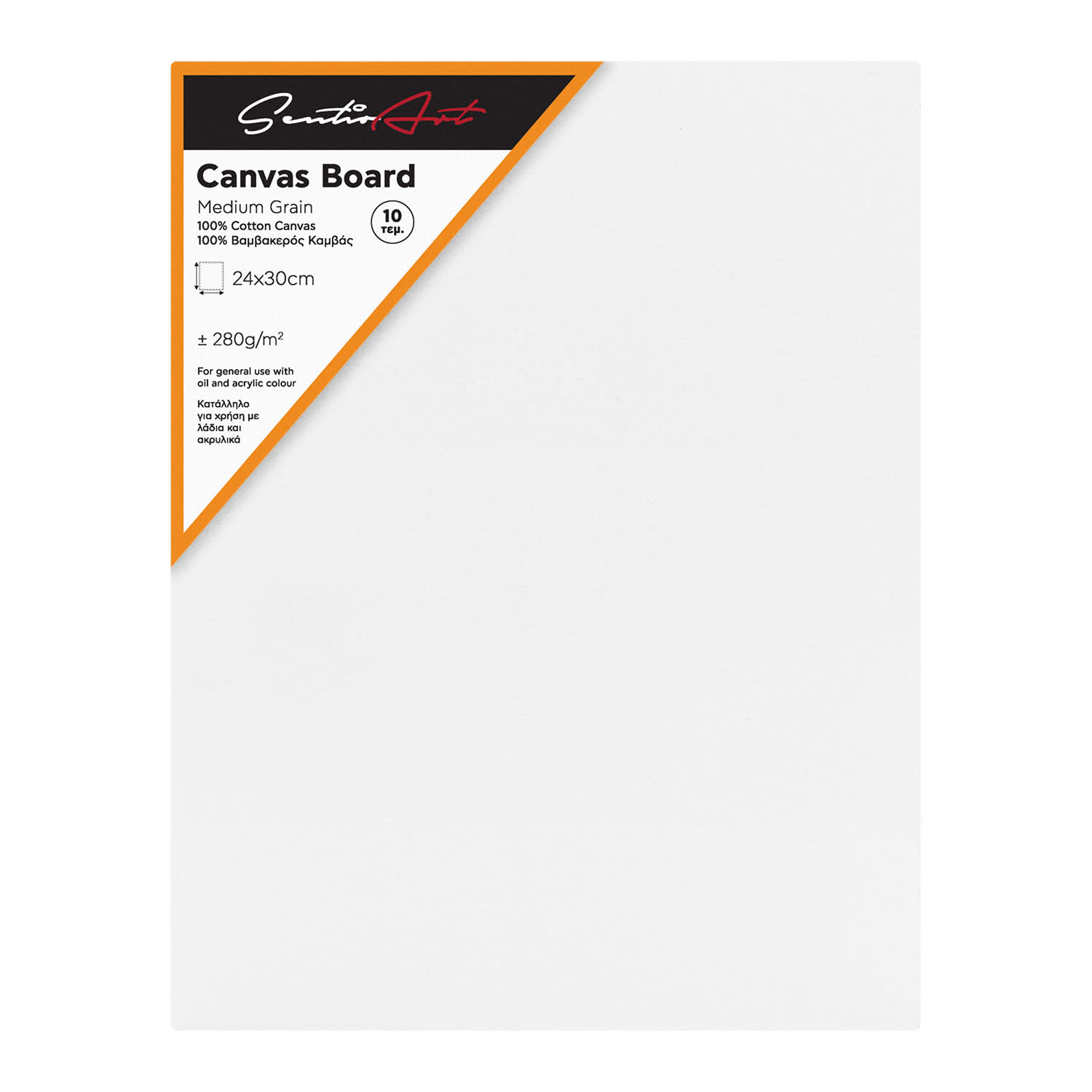 Εικόνα 1 του SentioArt Καρτολίνο 24Χ30cm 10τεμ.