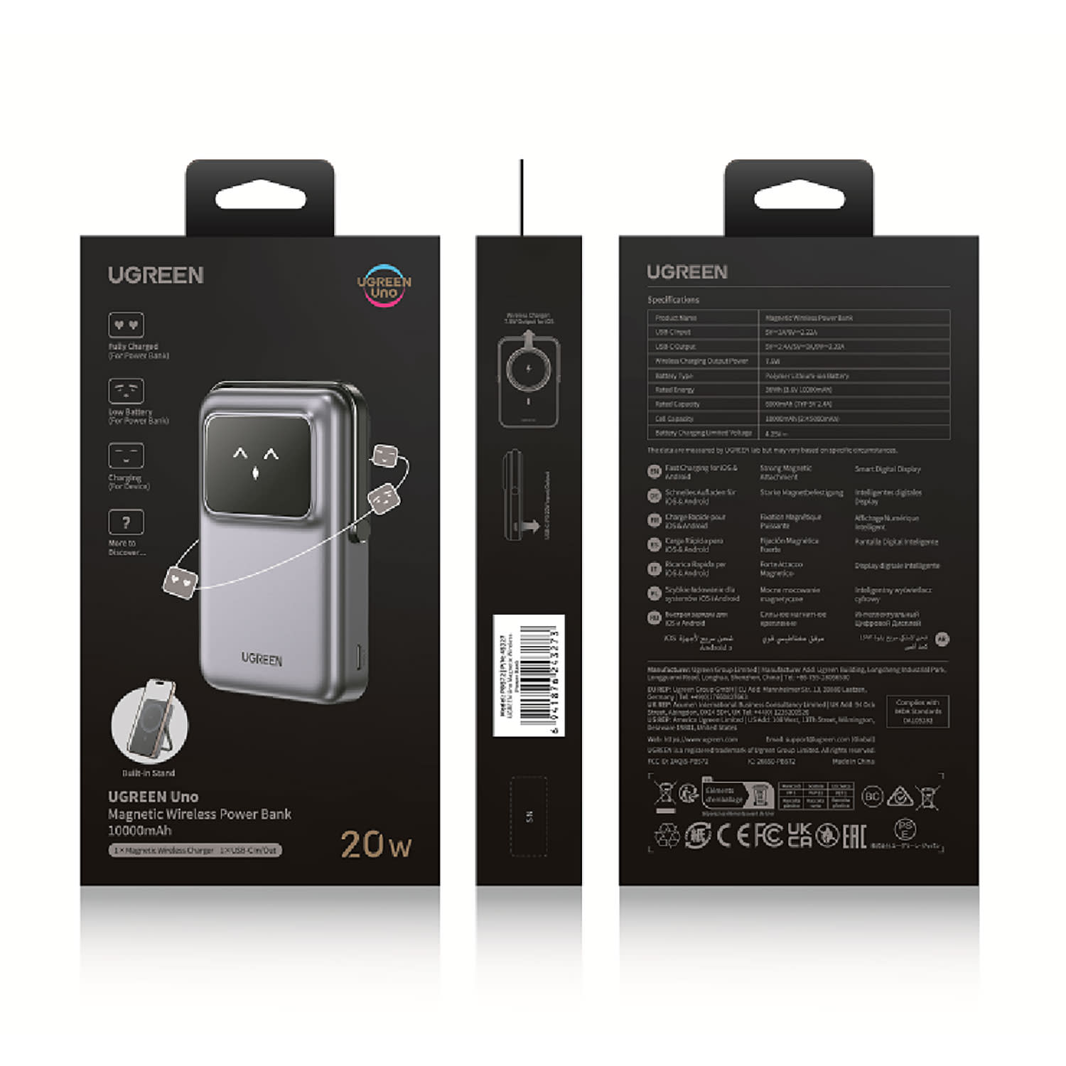 Εικόνα 3 του Ugreen Powerbank με ασύρματη φόρτιση PD 10000 mAh 1 Θέσης 20W Μαύρο