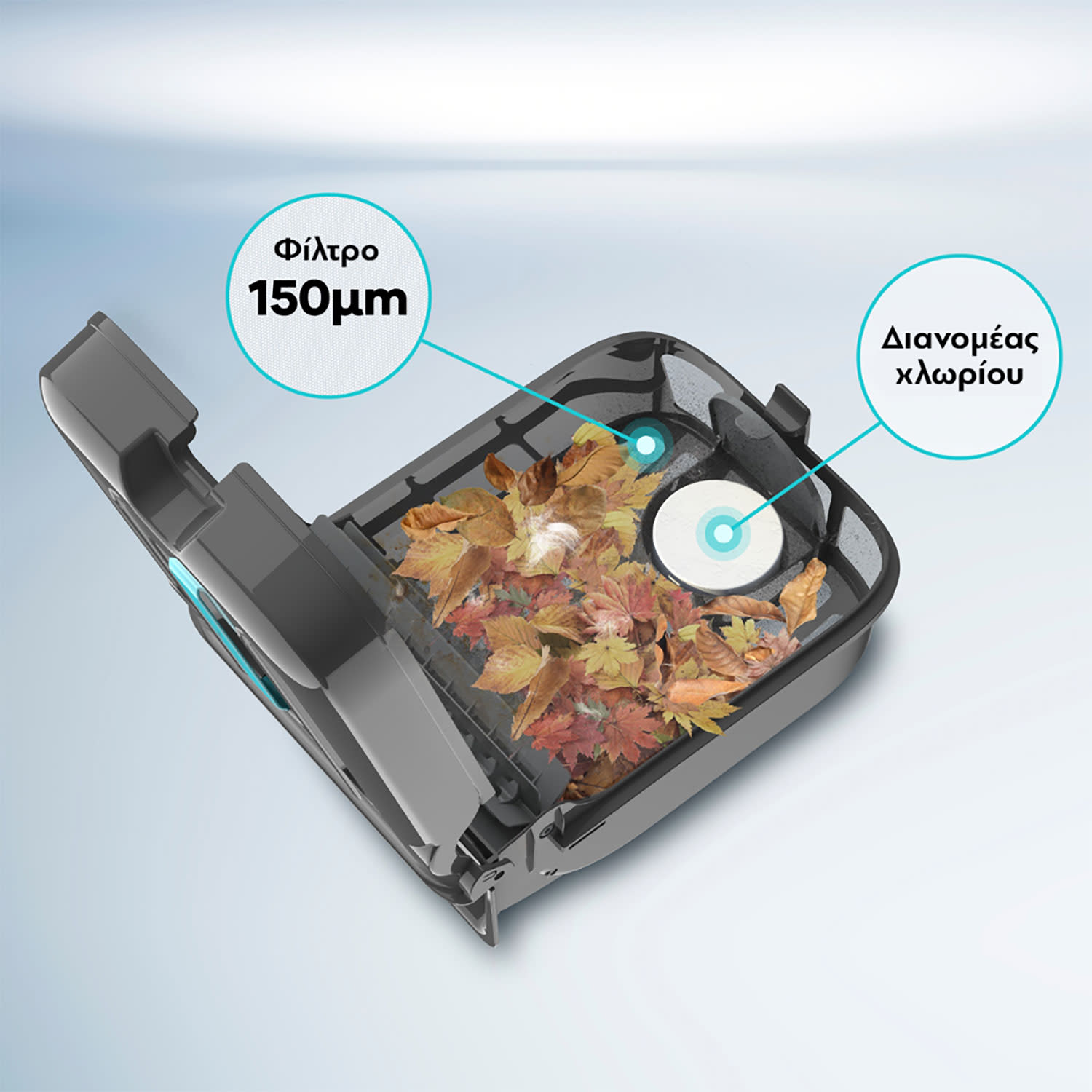 Εικόνα 6 του Aiper  Καθαριστής Πισίνας Ρομπότ EcoSurfer S2