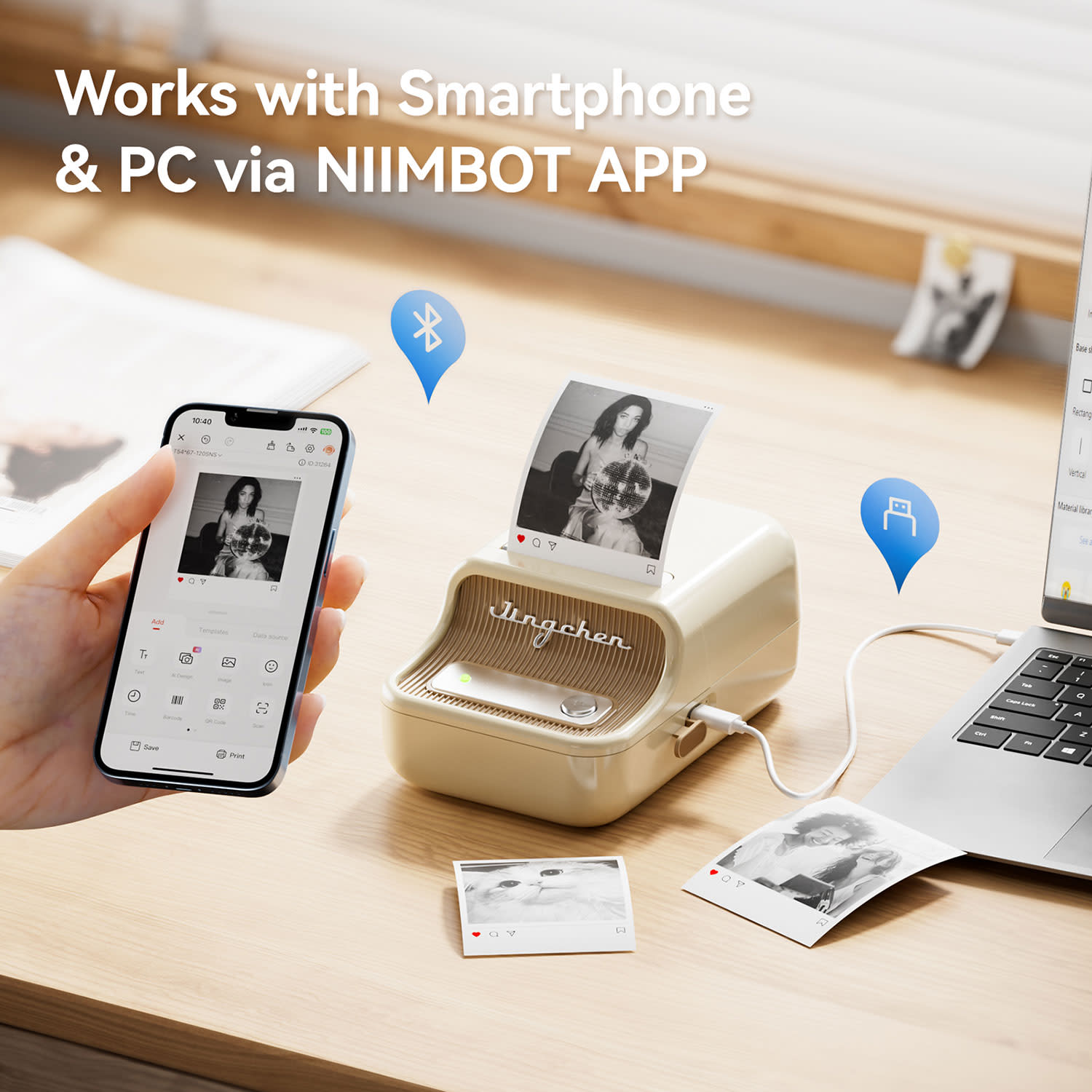 Εικόνα 9 του Niimbot Ετικετογράφος B21 Pro