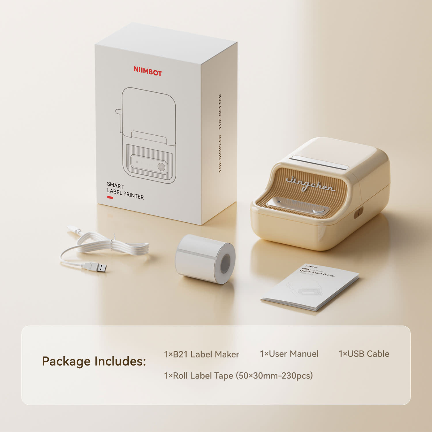 Εικόνα 10 του Niimbot Ετικετογράφος B21 Pro