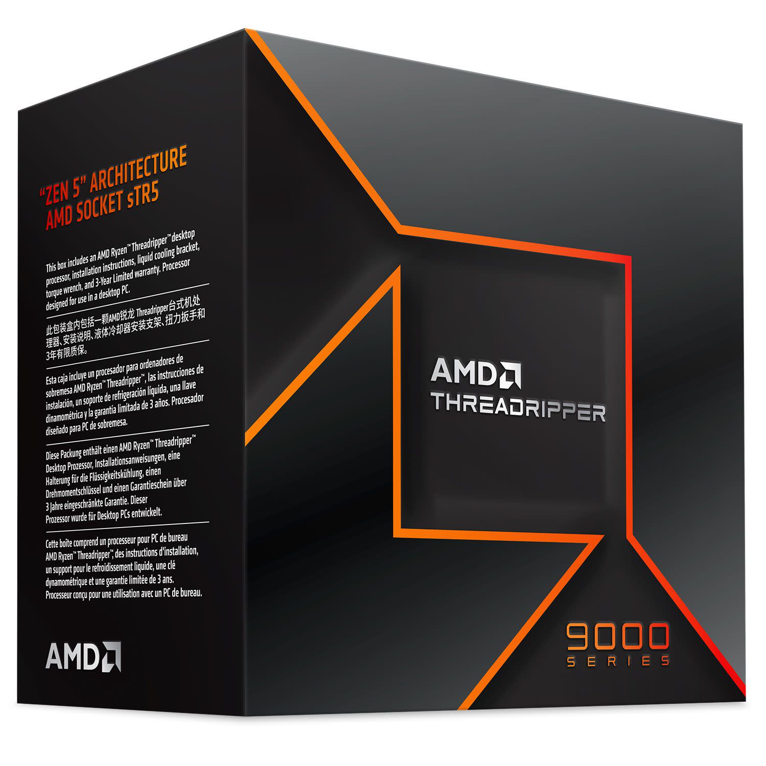 Εικόνα 2 του AMD CPU Ryzen Threadripper 9980X (sTR5/3.2 GHz/256 MB)
