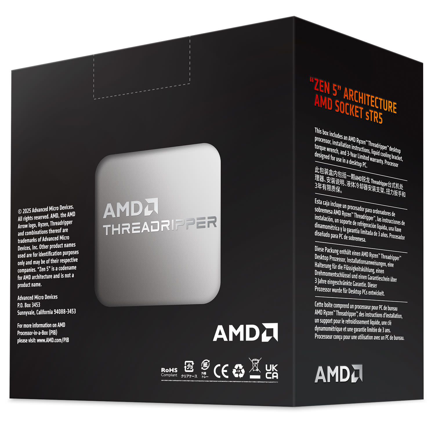 Εικόνα 5 του AMD CPU Ryzen Threadripper 9960X (sTR5/4.2 GHz/128 ΜΒ)