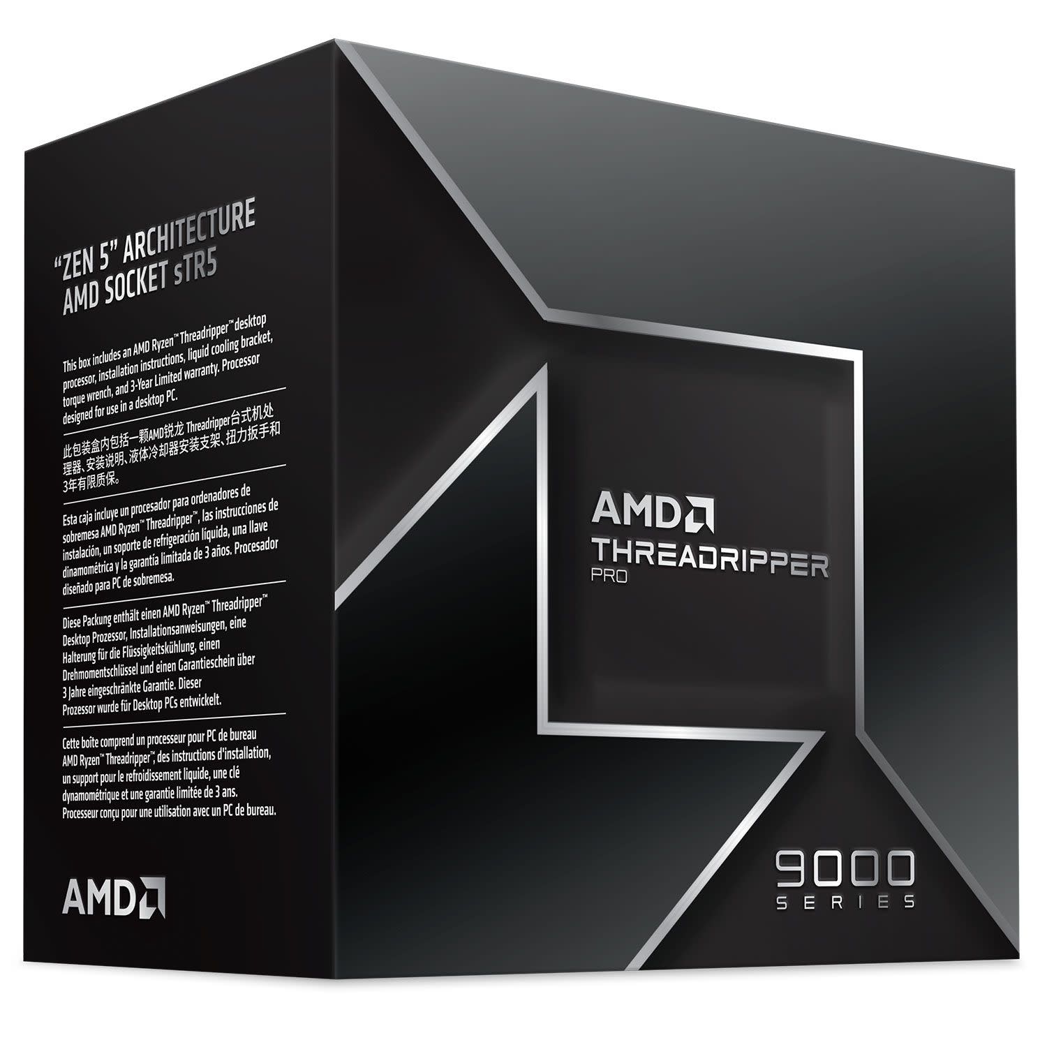 Εικόνα 2 του AMD CPU Ryzen Threadripper 9965WX (sTR5/4.2 GHz/128 ΜΒ)