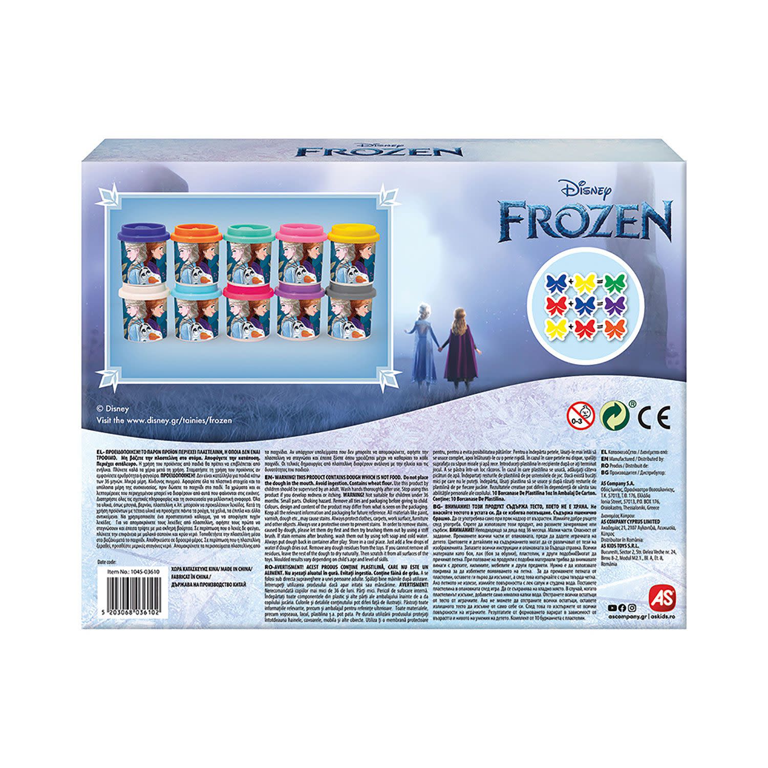 Κάνε κλικ για να δεις την εικόνα 4 του AS 10 Βαζάκια Πλαστελίνης 2oz Σε Κουτάκι Frozen