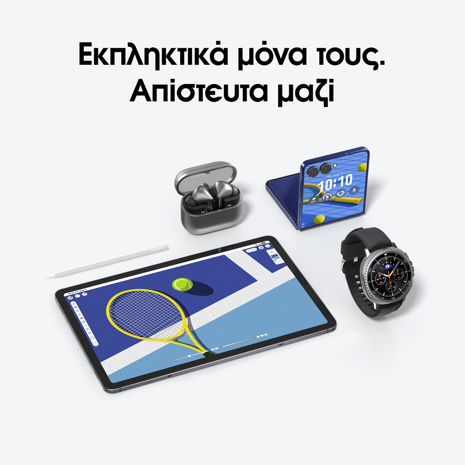 Εικόνα 6 του Samsung Galaxy Tab S11 Ultra 12GB/512GB WiFi Gray