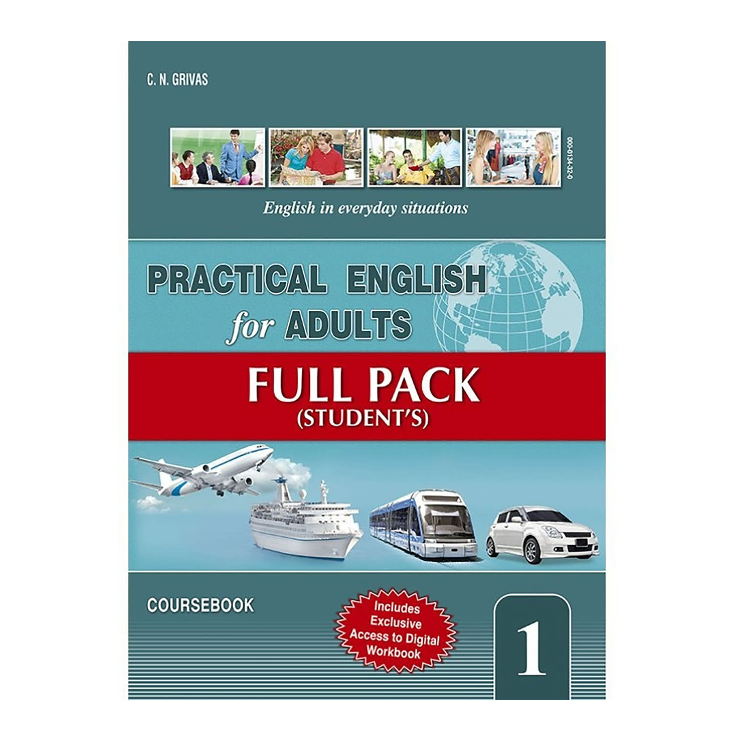 Εικόνα 1 του Practical English For Adults 1 Full Pack