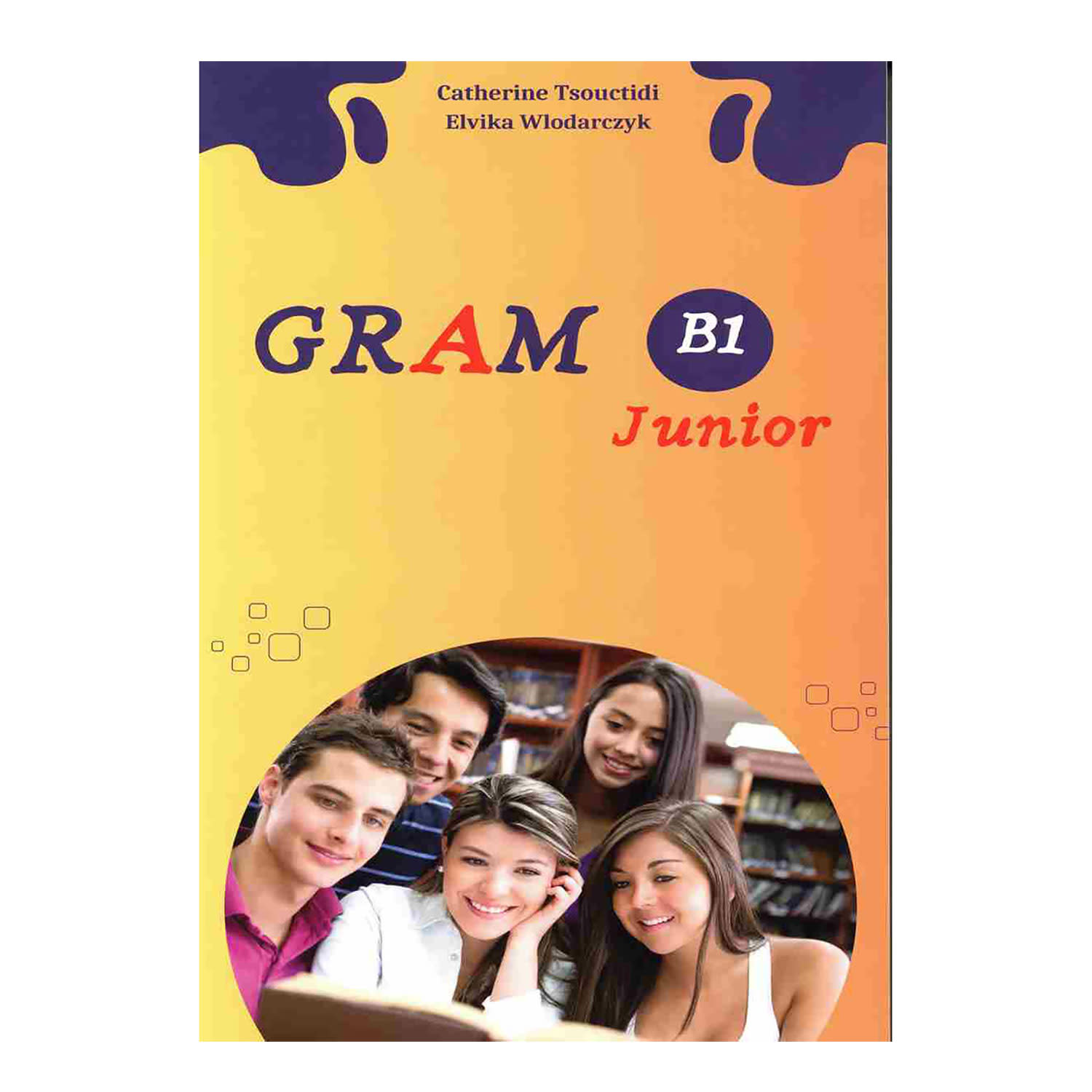 Εικόνα 1 του Gram B1 Eleve