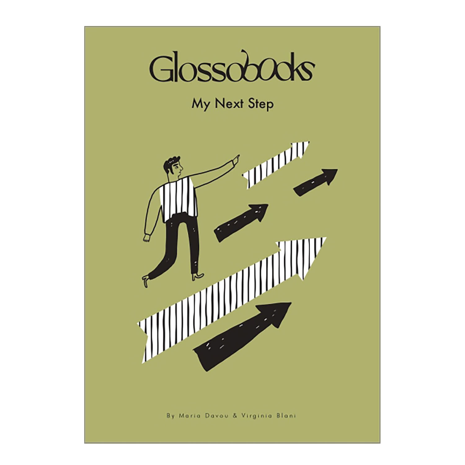 Εικόνα 1 του Glossobooks - My Next Step