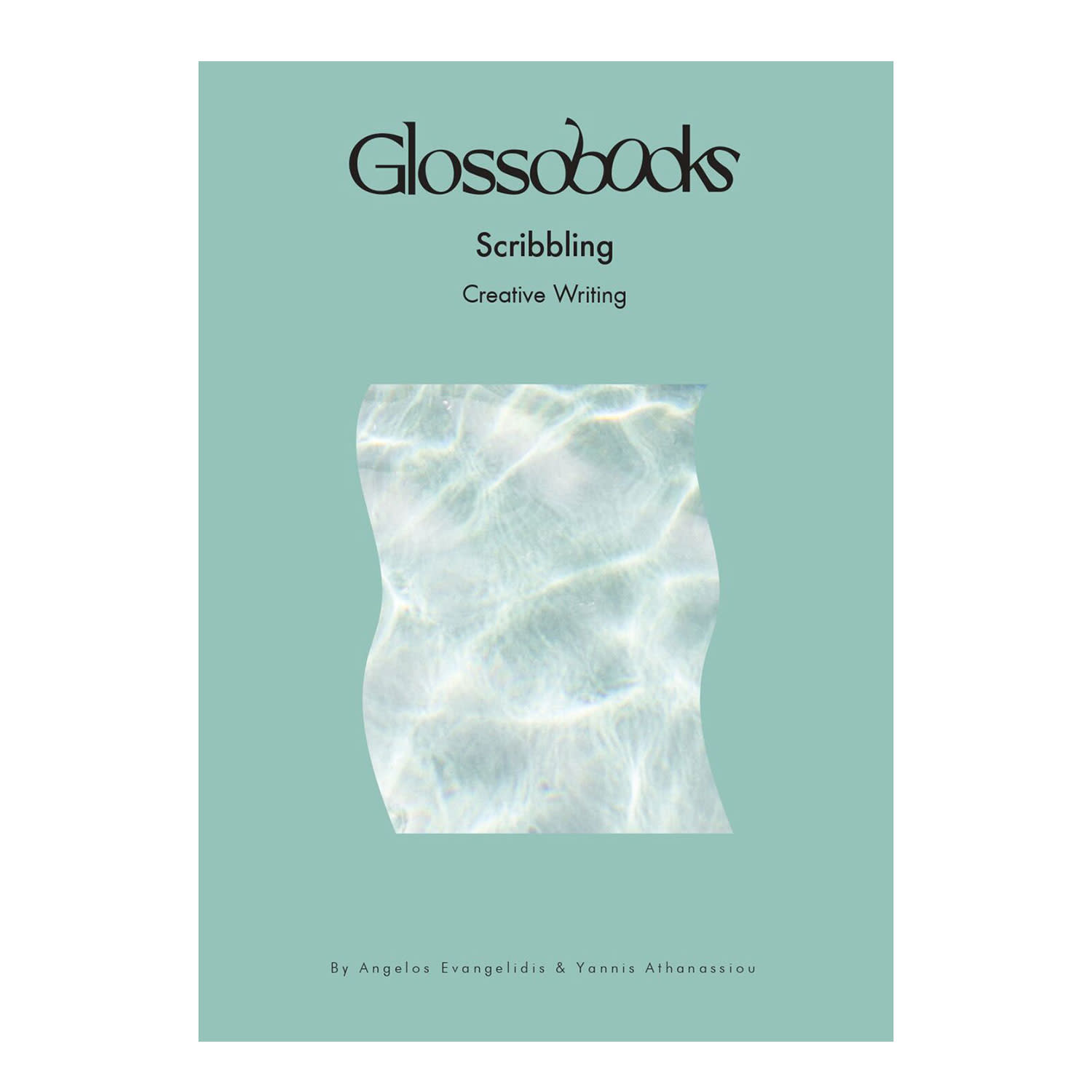 Εικόνα 1 του Glossobooks - Scribbling