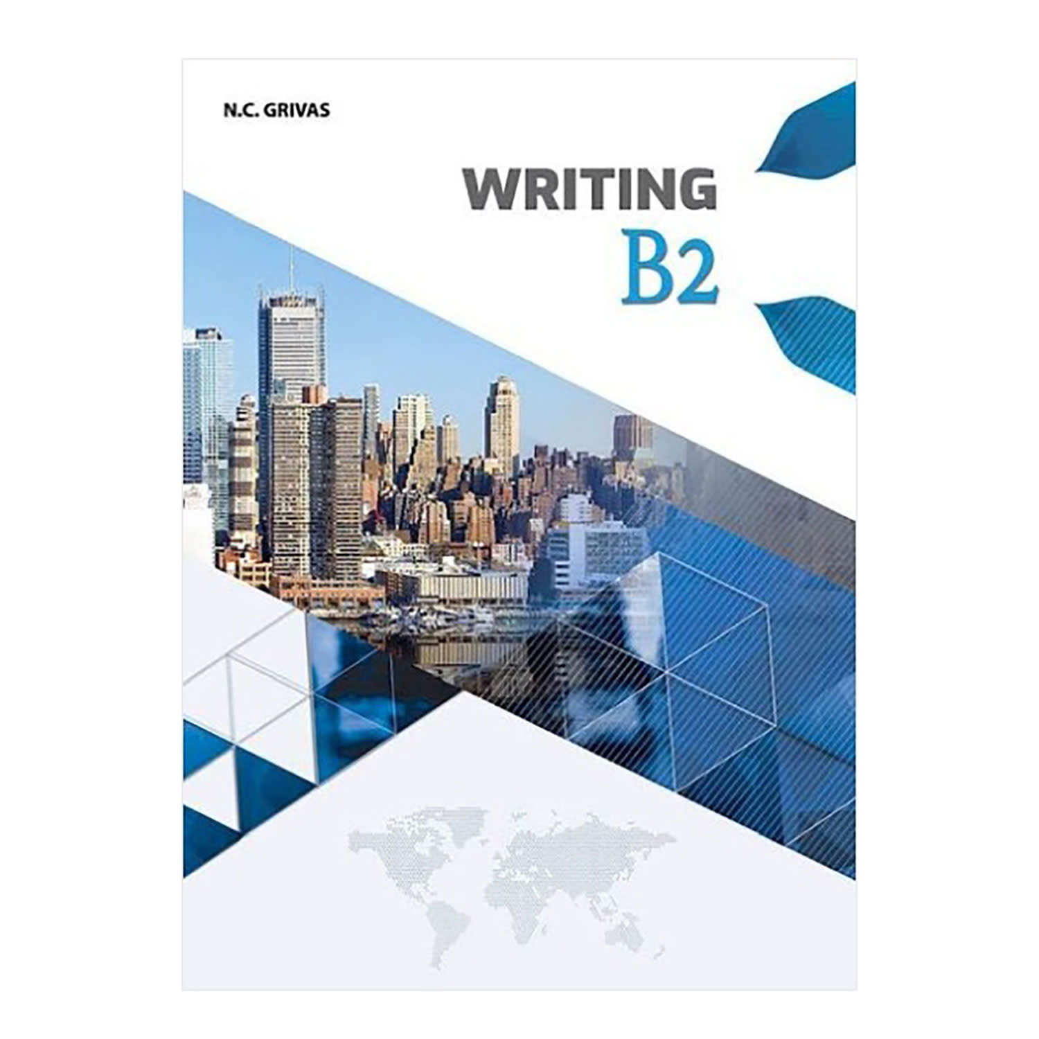 Εικόνα 1 του Writing B2