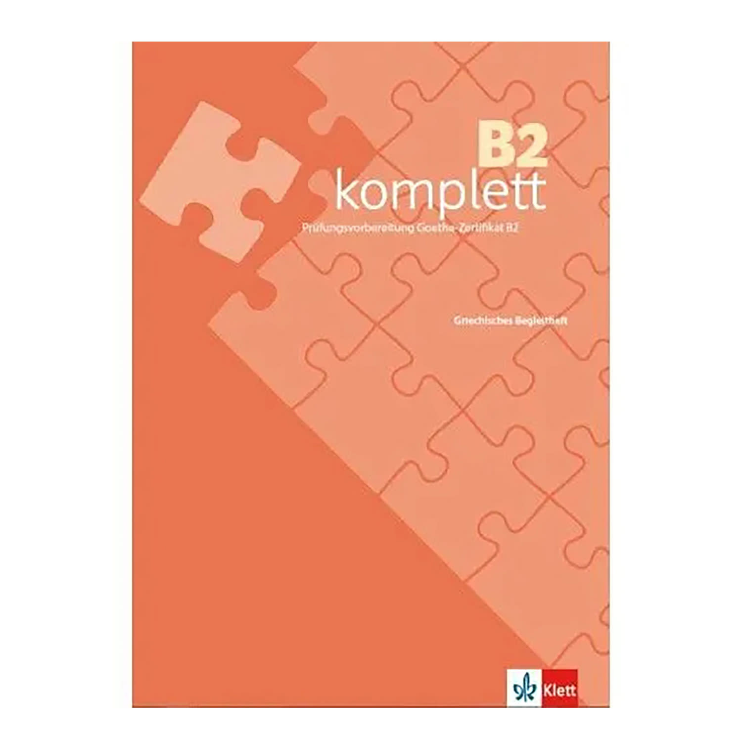 Εικόνα 1 του Komplett B2 Griechisches Glossar