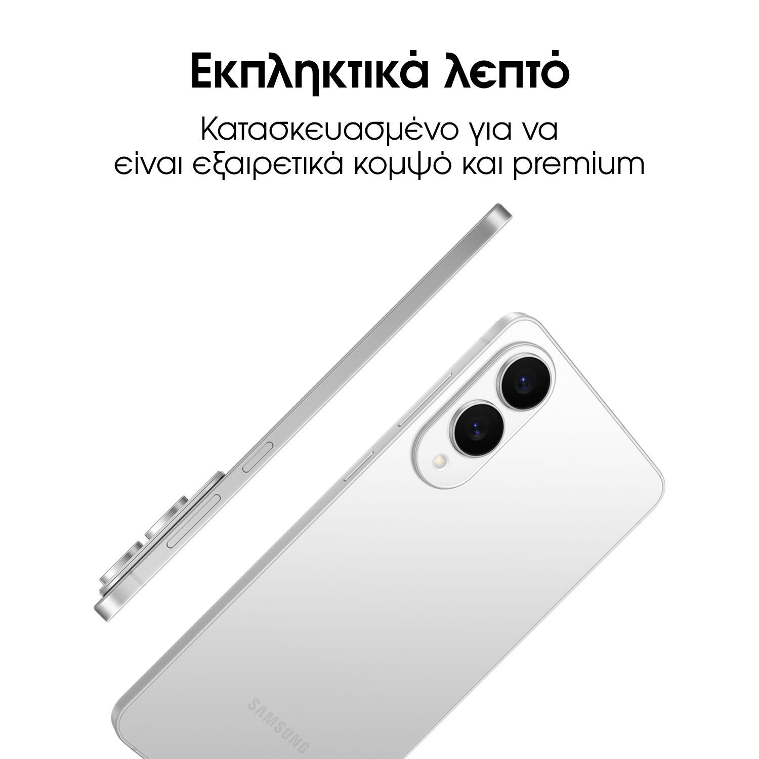 Κάνε κλικ για να δεις την εικόνα 3 του Samsung Galaxy S25 Edge 12/256GB Titanium Silver