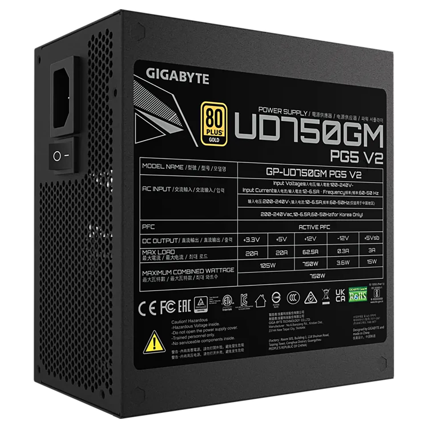 Κάνε κλικ για να δεις την εικόνα 6 του PSU Gigabyte 750W 80+ Gold Modular