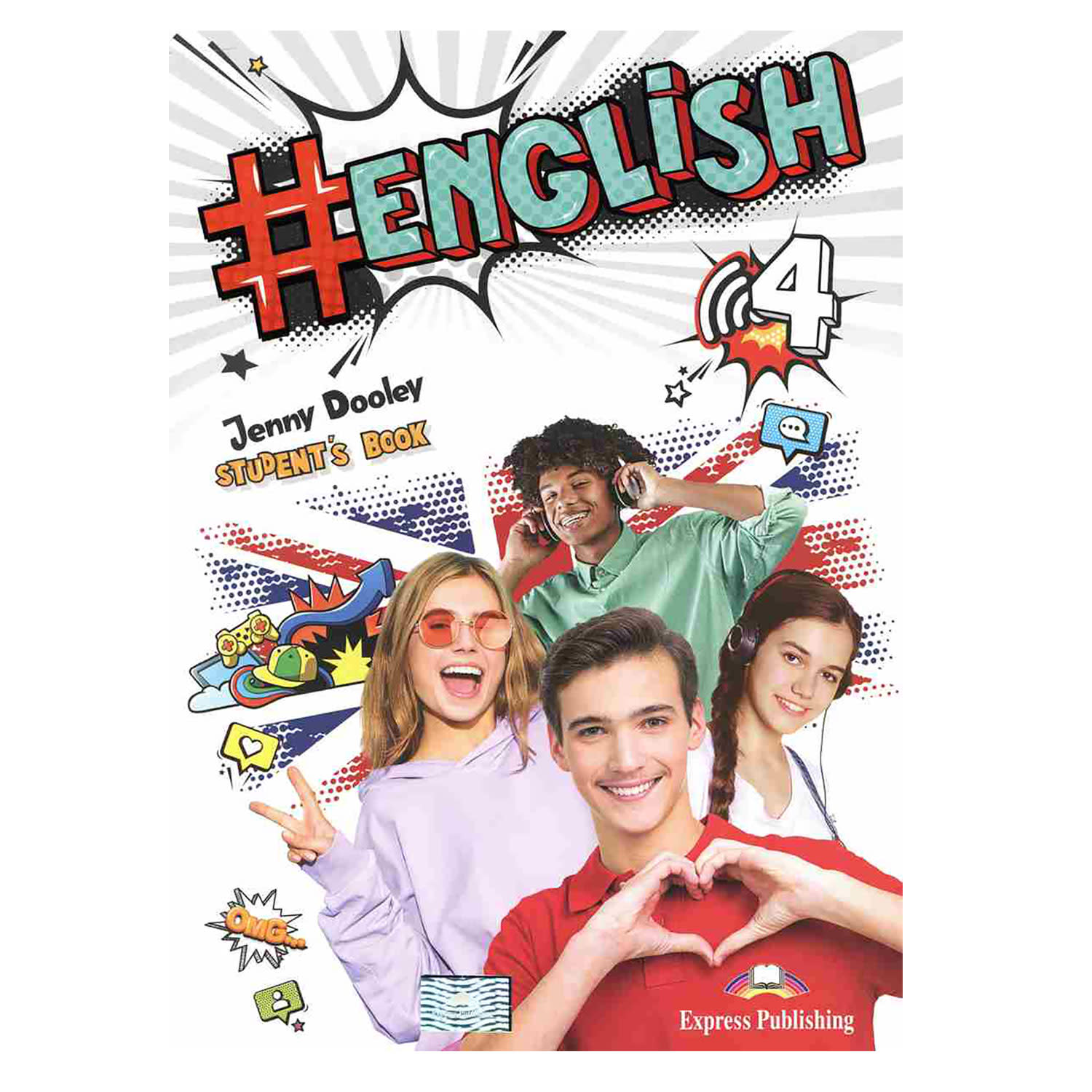 Κάνε κλικ για να δεις την εικόνα 1 του Express Publishing Hashtag #English 4 Student'S Book