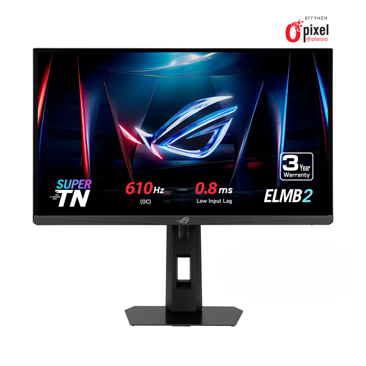 Εικόνα 1 του Asus Monitor 24" Rog Strix Ace XG248QSG