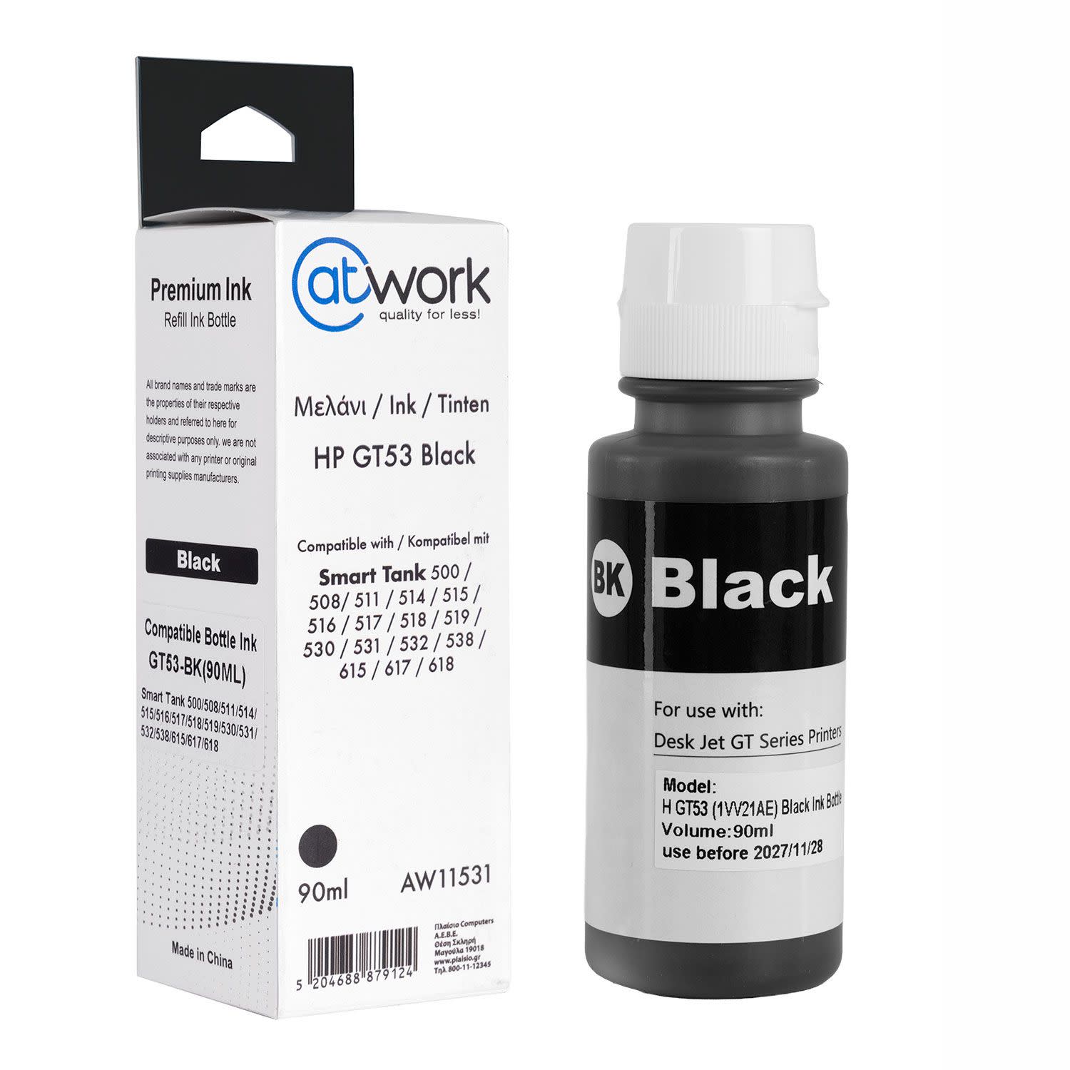 Μελάνι @Work GT53XL Black