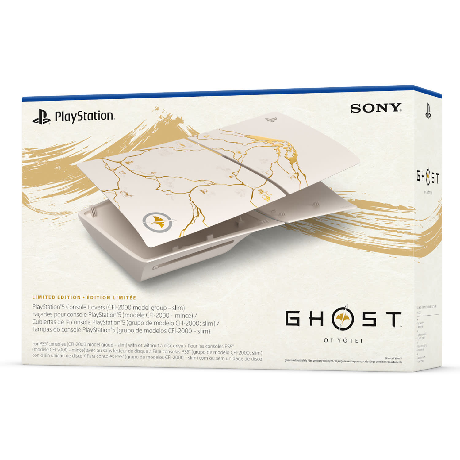 Εικόνα 1 του Sony PlayStation 5 Cover Ghost Of Yotei Limited Edition