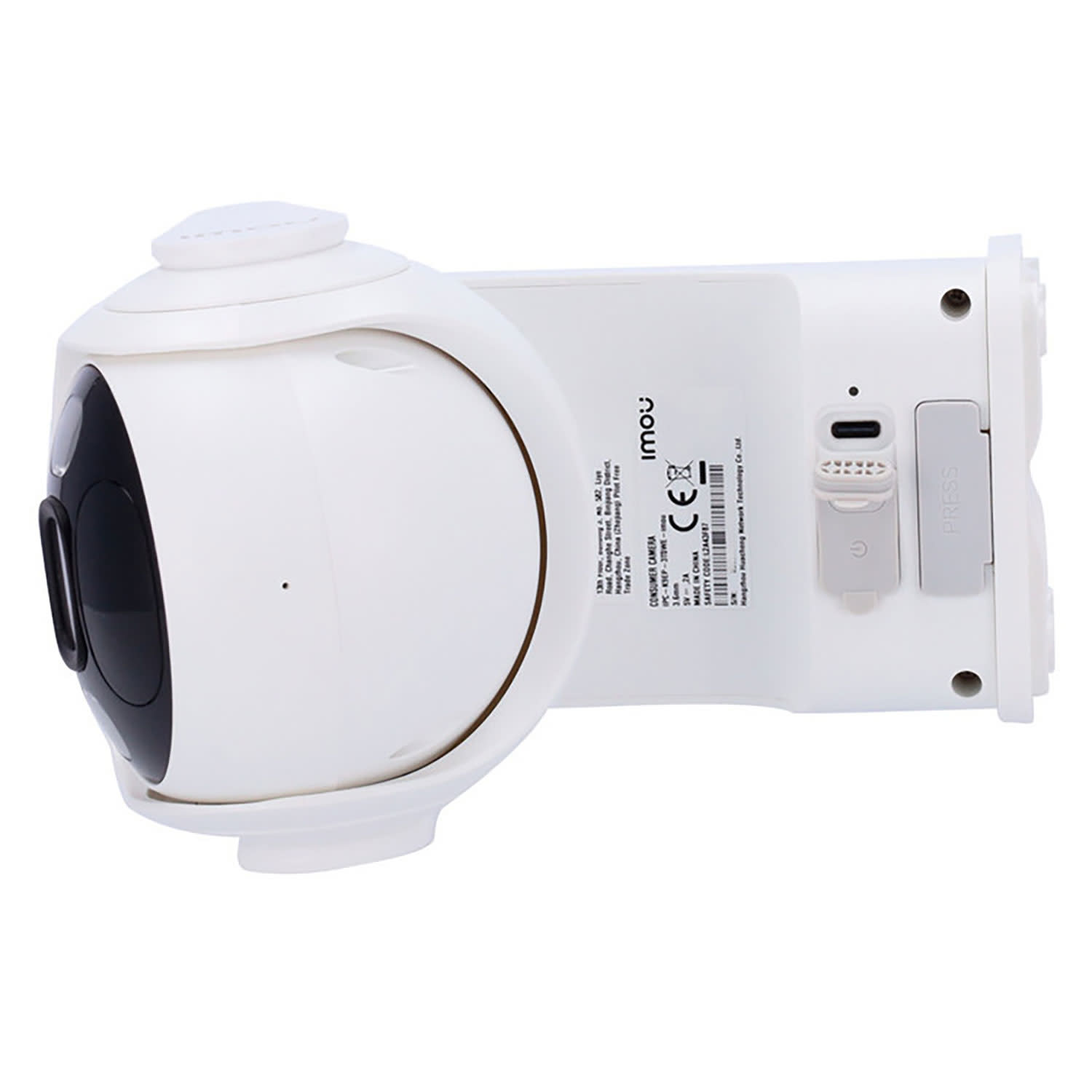 Εικόνα 2 του IMOU Ασύρματη IP Camera Cell PT