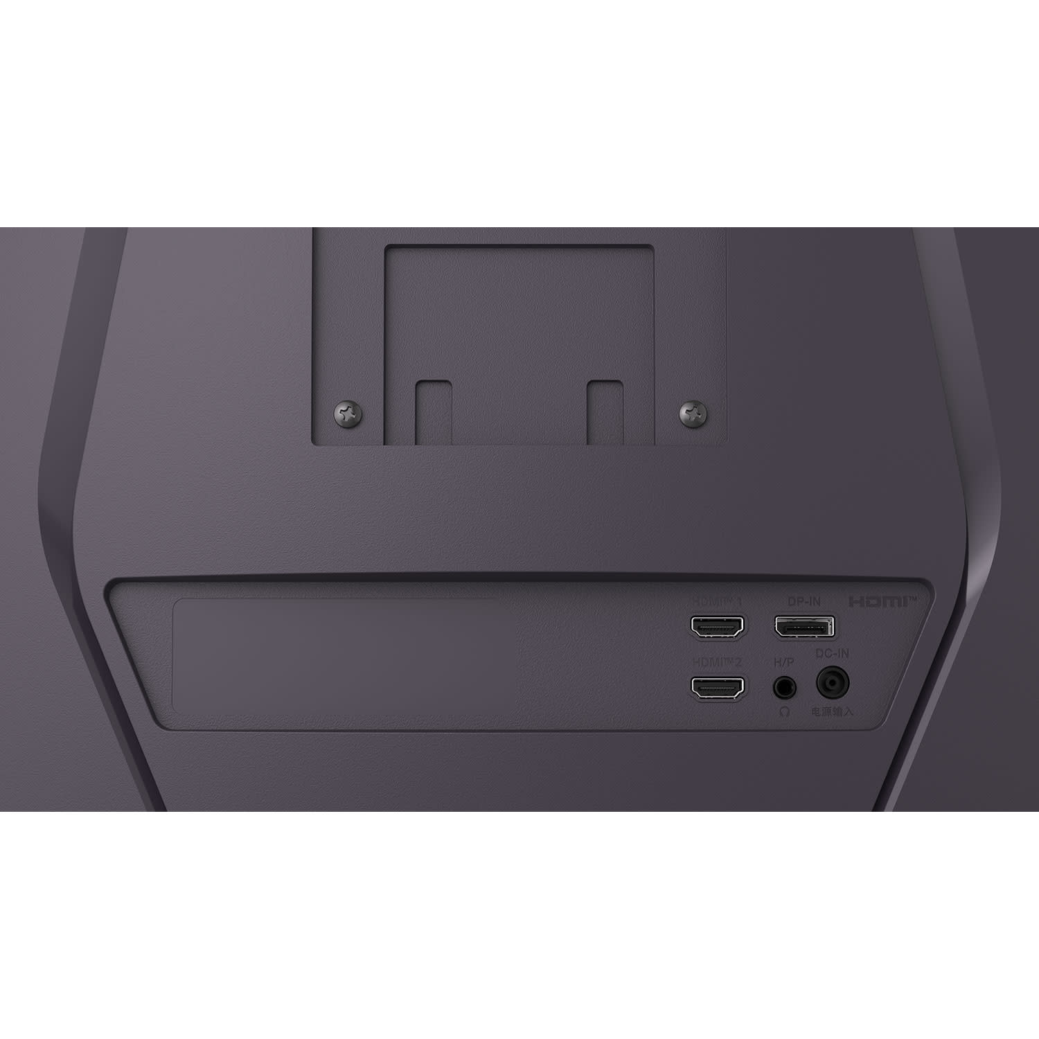 Εικόνα 7 του LG Monitor 32 UltraGear 32G600A-B