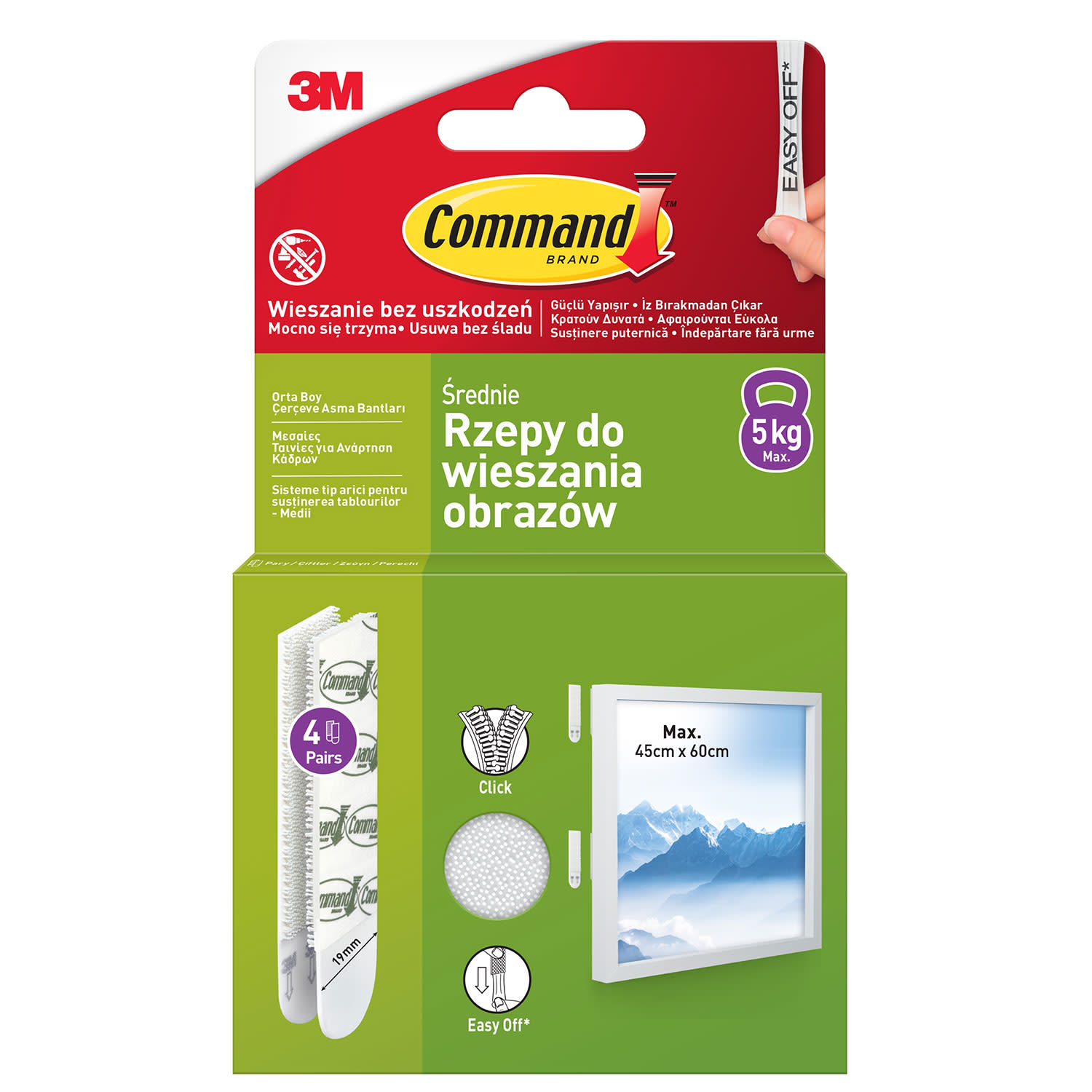 Command Eπανατοποθετούμενες Ταινίες για Μεσαία Κάδρα