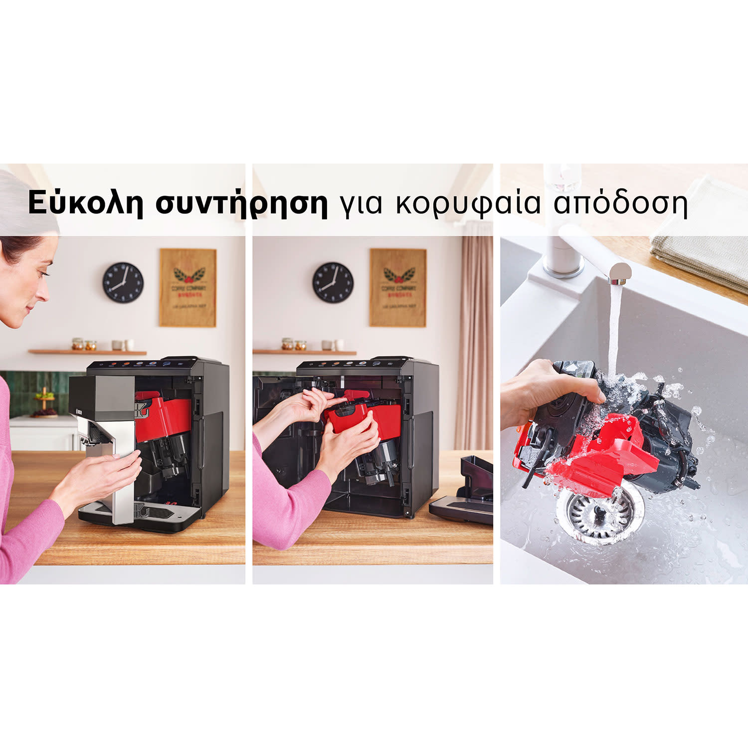 Κάνε κλικ για να δεις την εικόνα 9 του Bosch Καφετιέρα Espresso Αυτόματη TPE40307 VeroCafe Σειρά 4