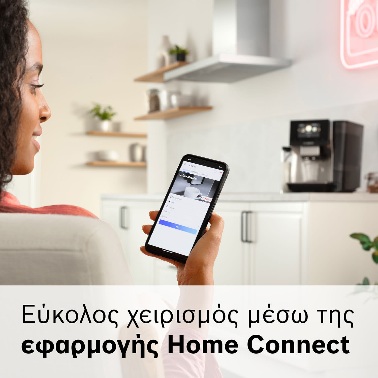 Κάνε κλικ για να δεις την εικόνα 5 του Bosch Καφετιέρα Espresso Αυτόματη TQE80703 VeroCafe Σειρά 8