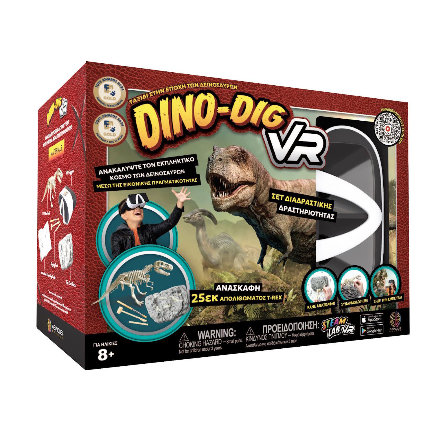 Abacus Dino Dig VR Επιστημονικό σετ εικονικής πραγματικότητας – Περιλαμβάνει Γυαλιά VR