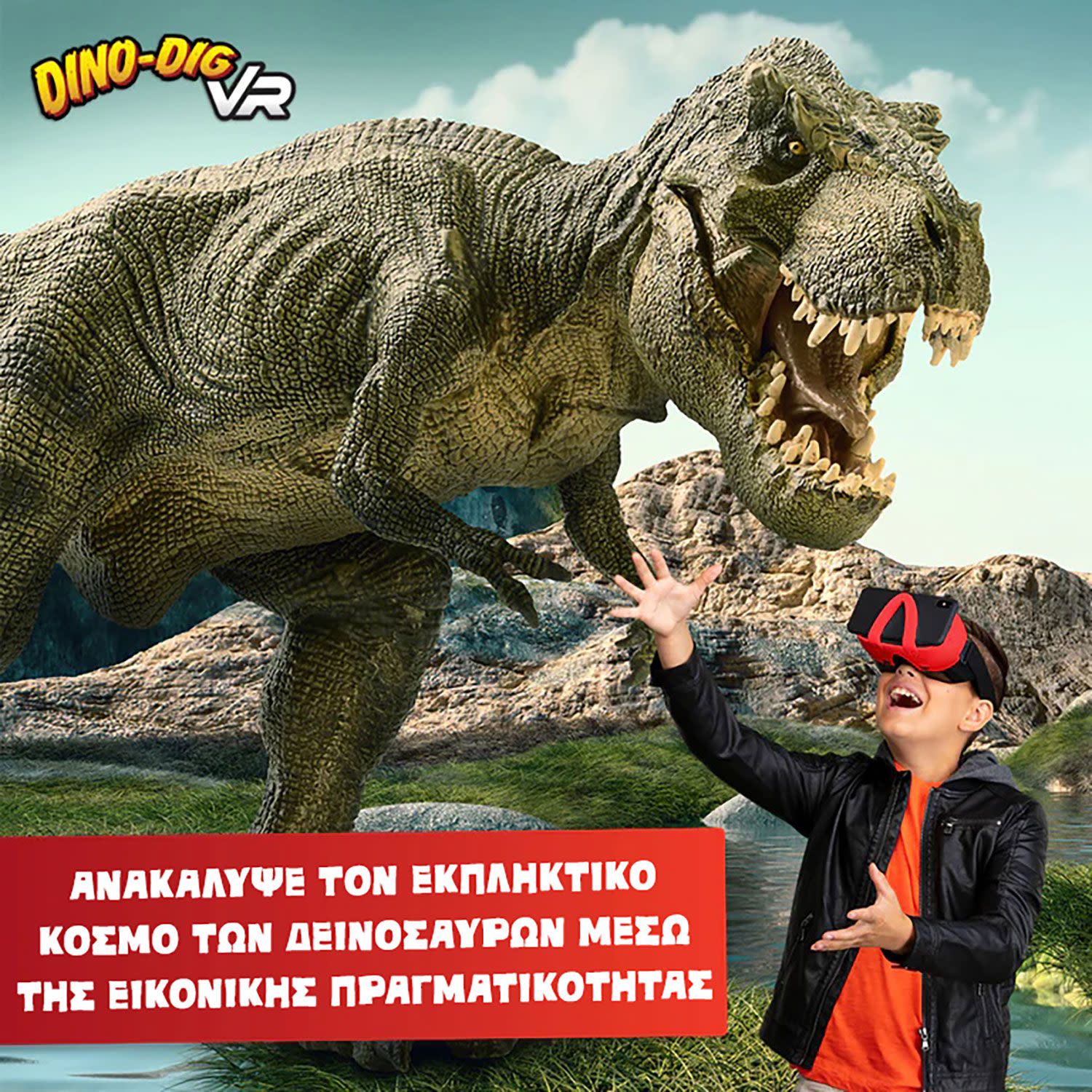 Εικόνα 3 του Abacus Dino Dig VR Επιστημονικό σετ εικονικής πραγματικότητας – Περιλαμβάνει Γυαλιά VR