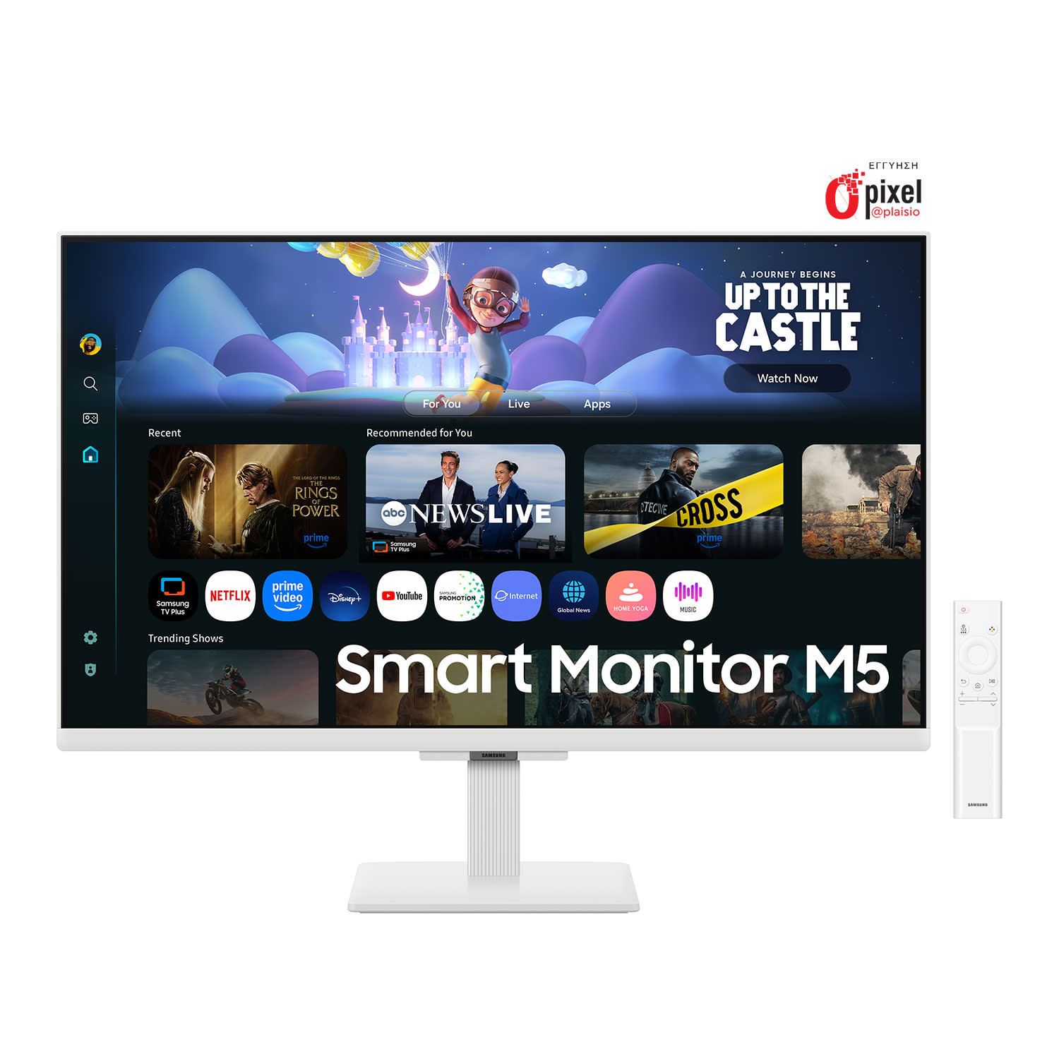 Εικόνα 1 του Samsung Monitor 27" Smart M5 M50F White