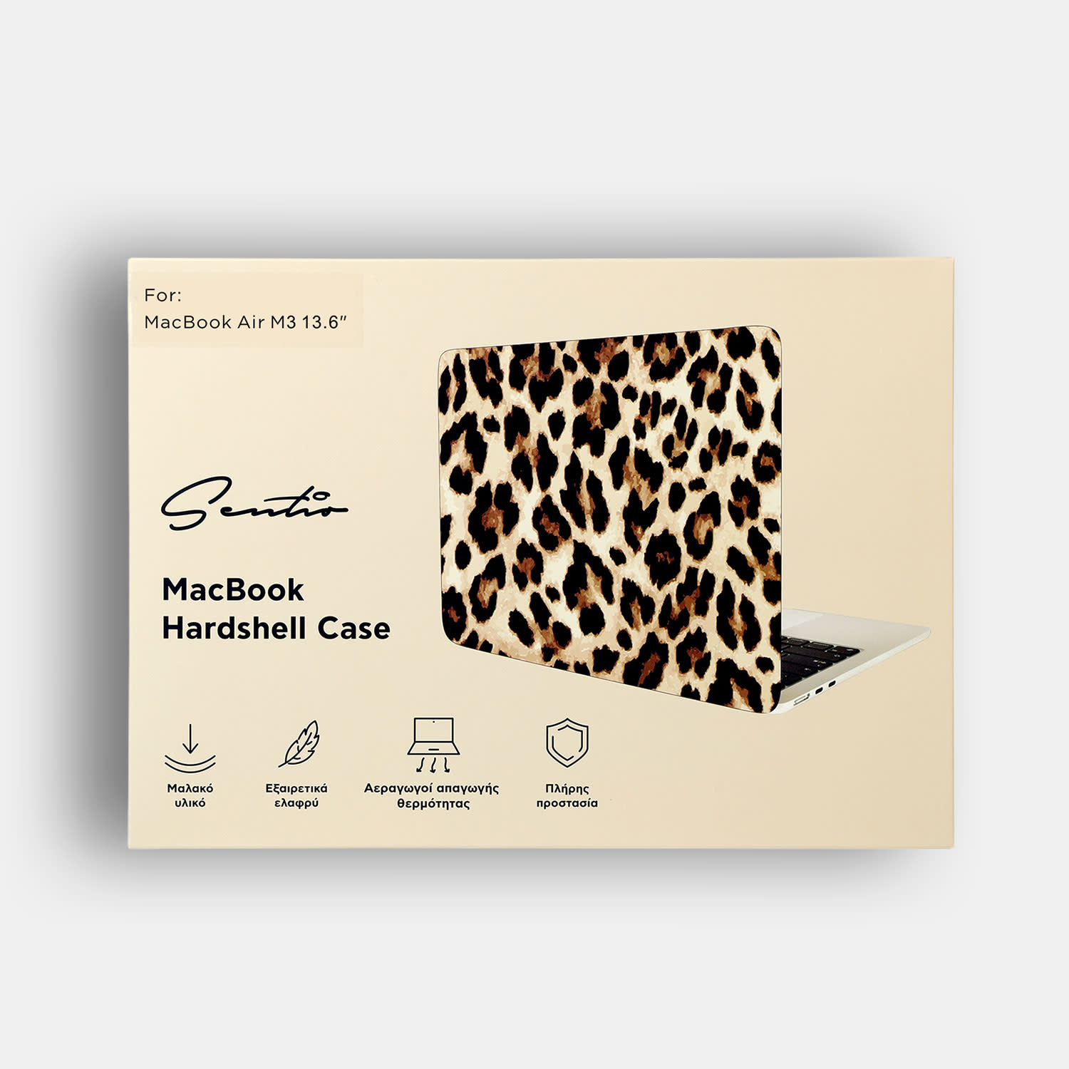 Εικόνα 3 του Sentio Θήκη για MacBook Air M3 13.6'' Leopard